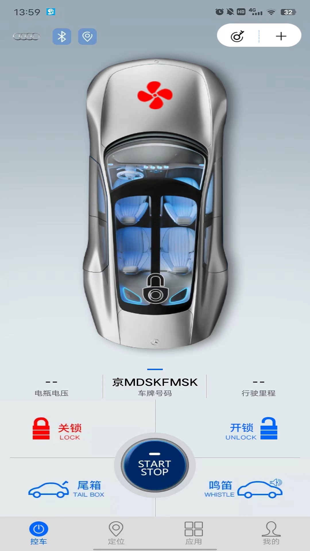 精彩截图-车豆荚2026官方新版