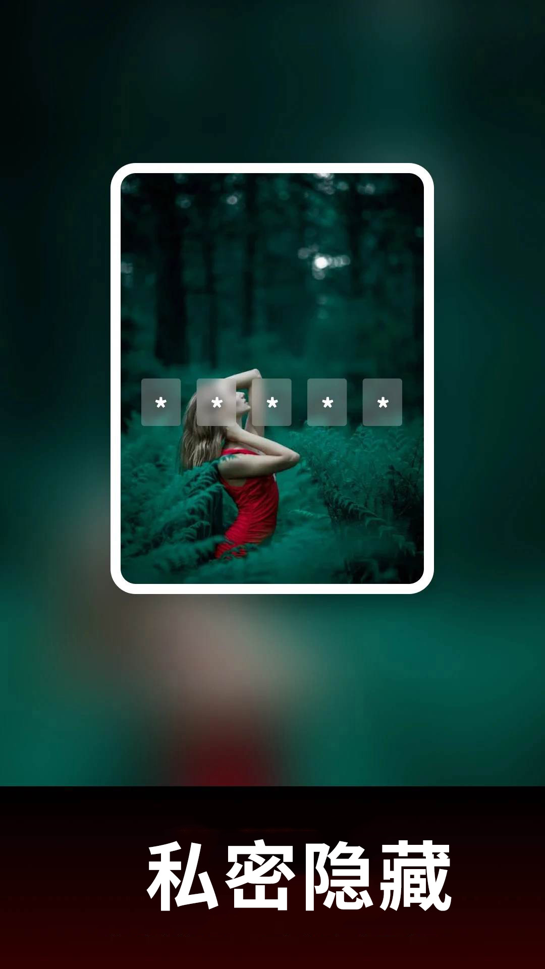 免费看片福利 截图 4