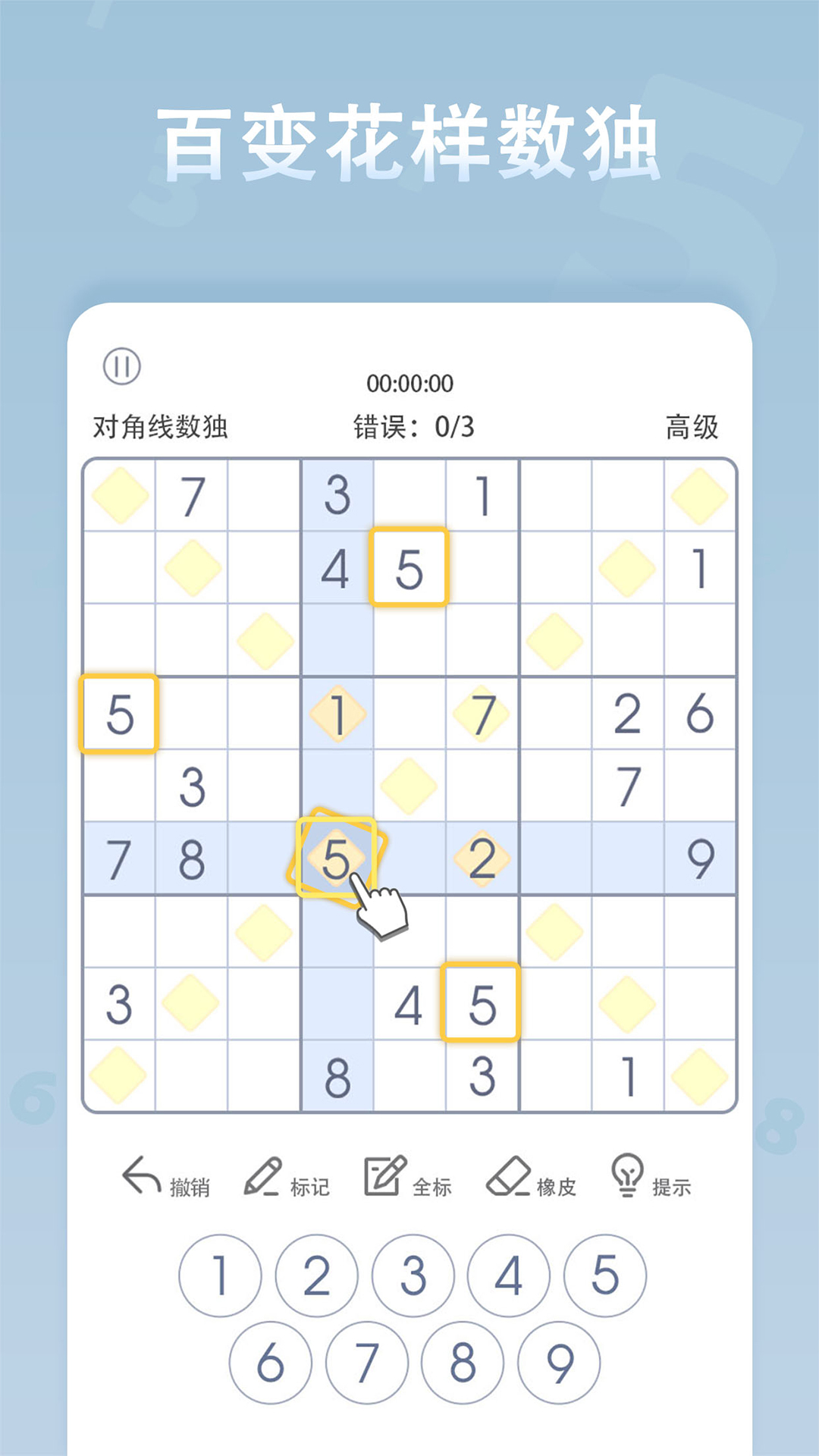 亚盈app下载ͼ