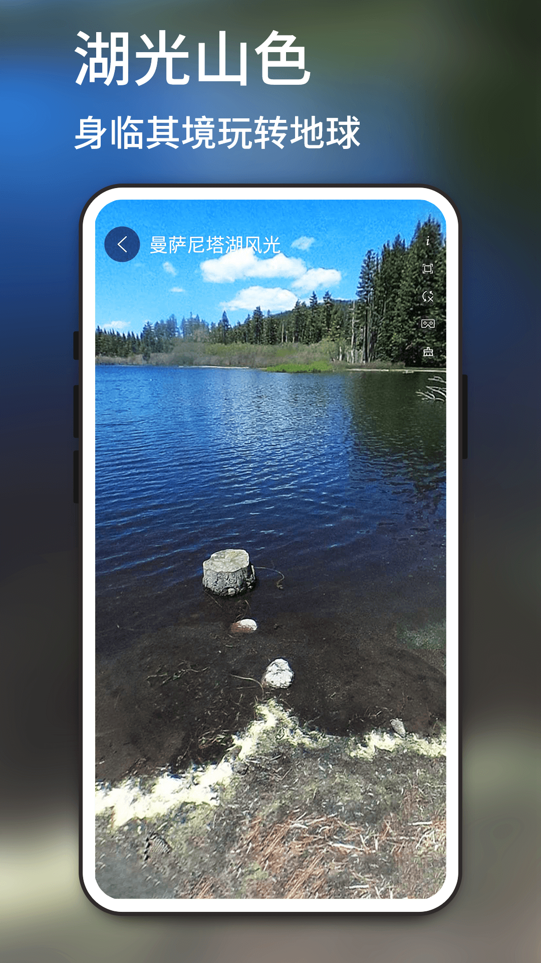 精彩截图-北斗卫星消息2026官方新版