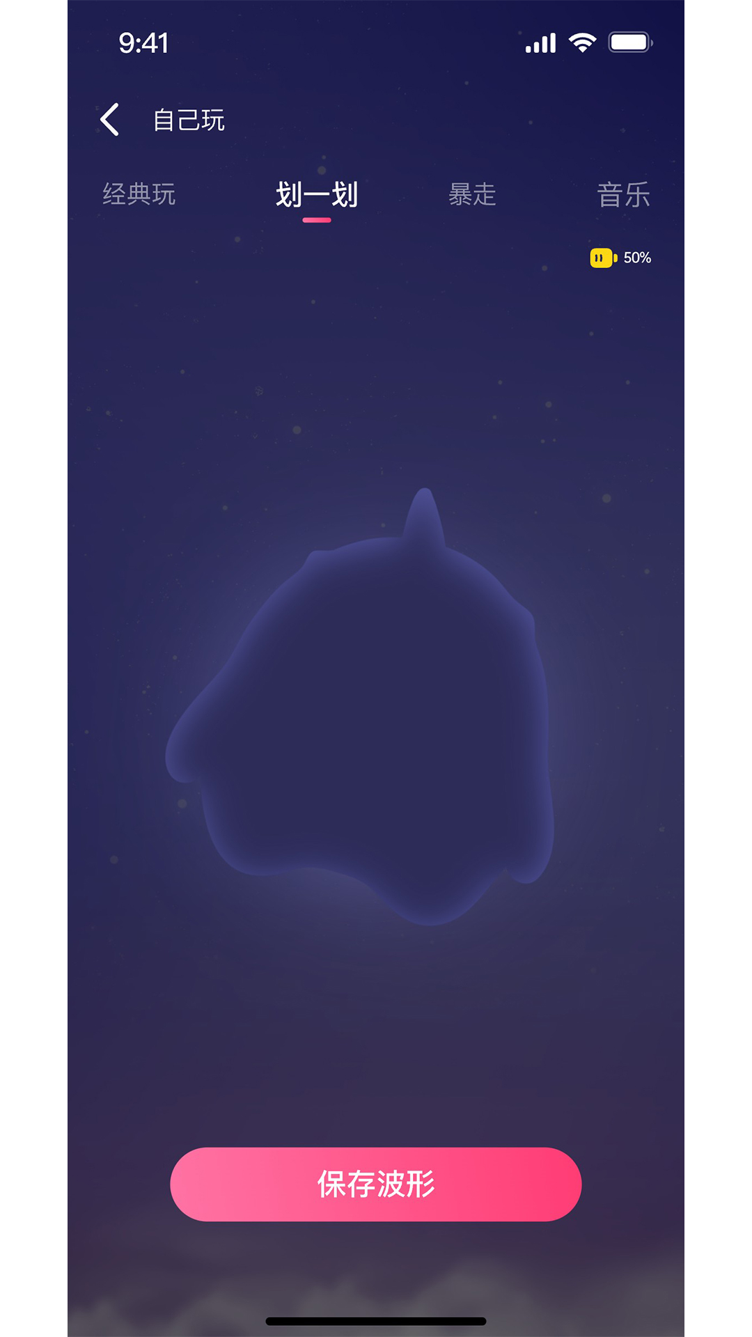 精彩截图-安可尼2026官方新版