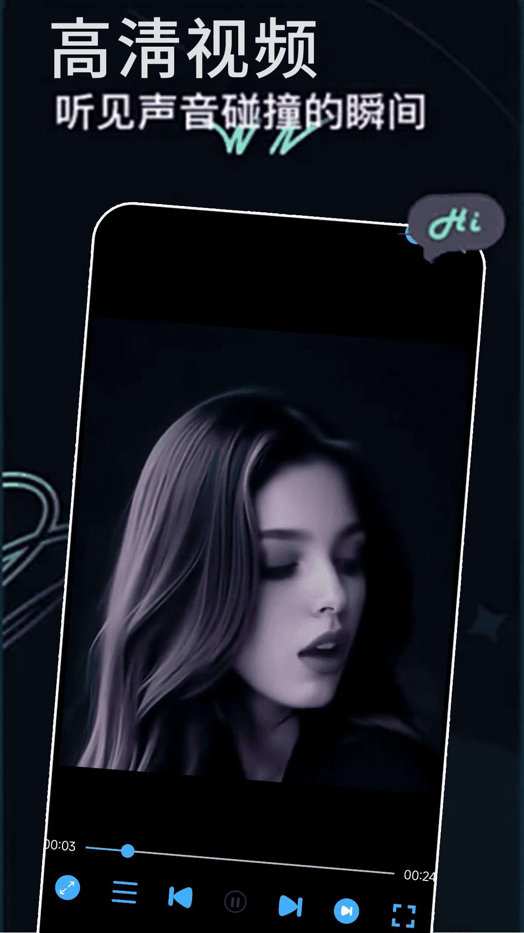 精彩截图-荐片视频播放器2026官方新版