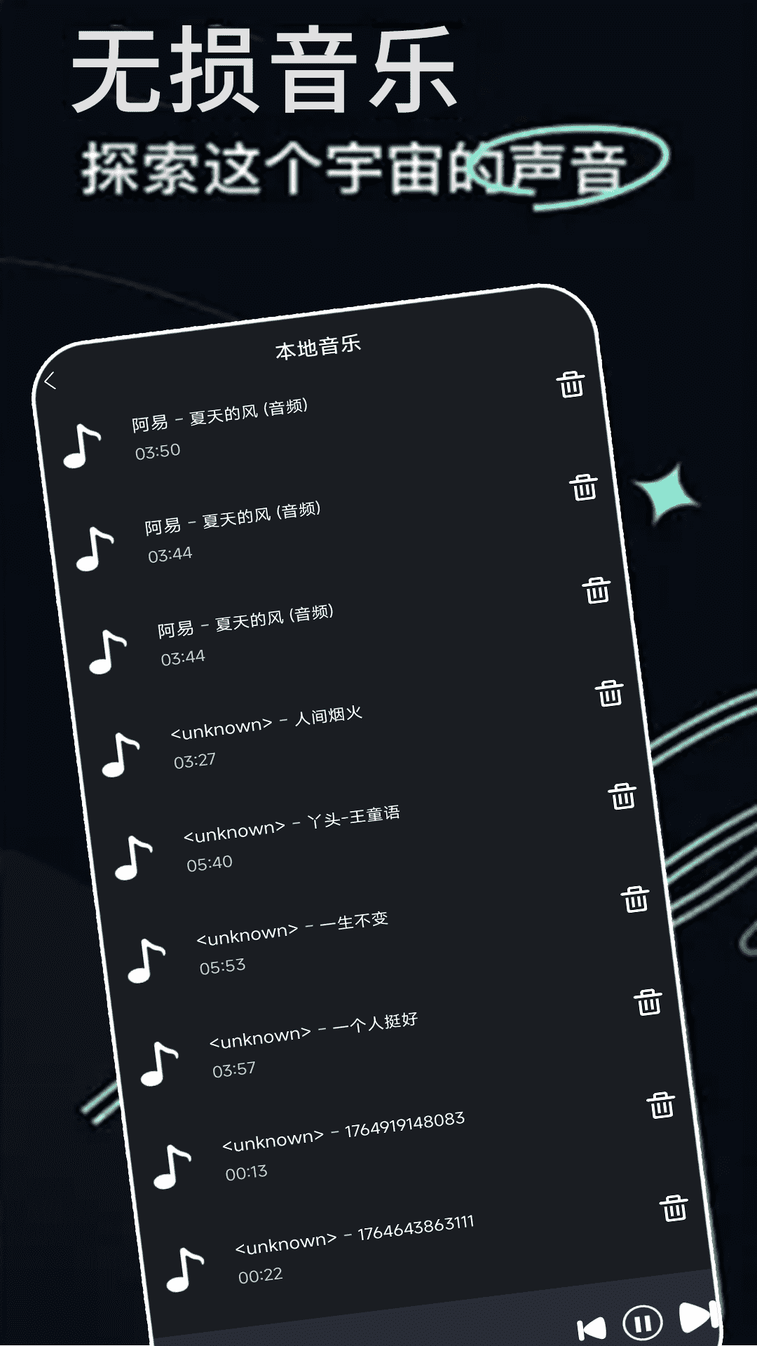 精彩截图-荐片视频播放器2026官方新版