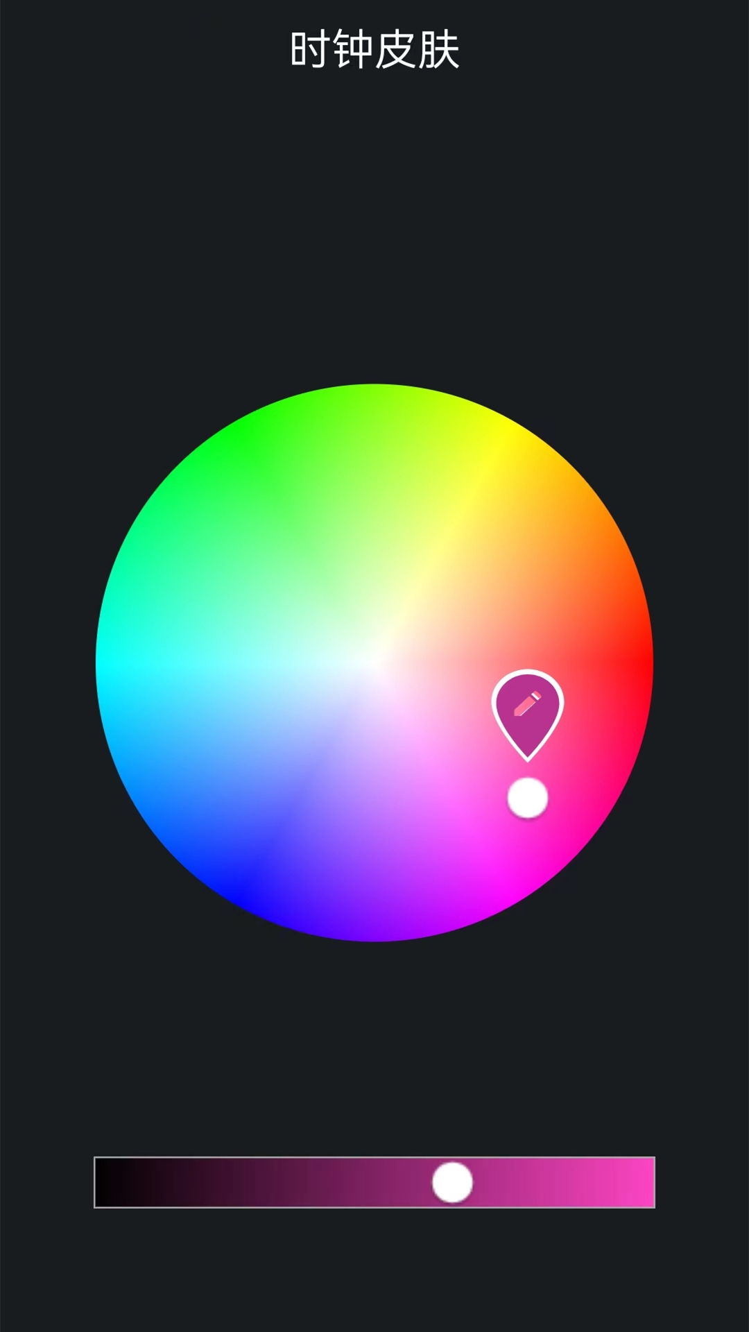 精彩截图-手机桌面时钟2026官方新版