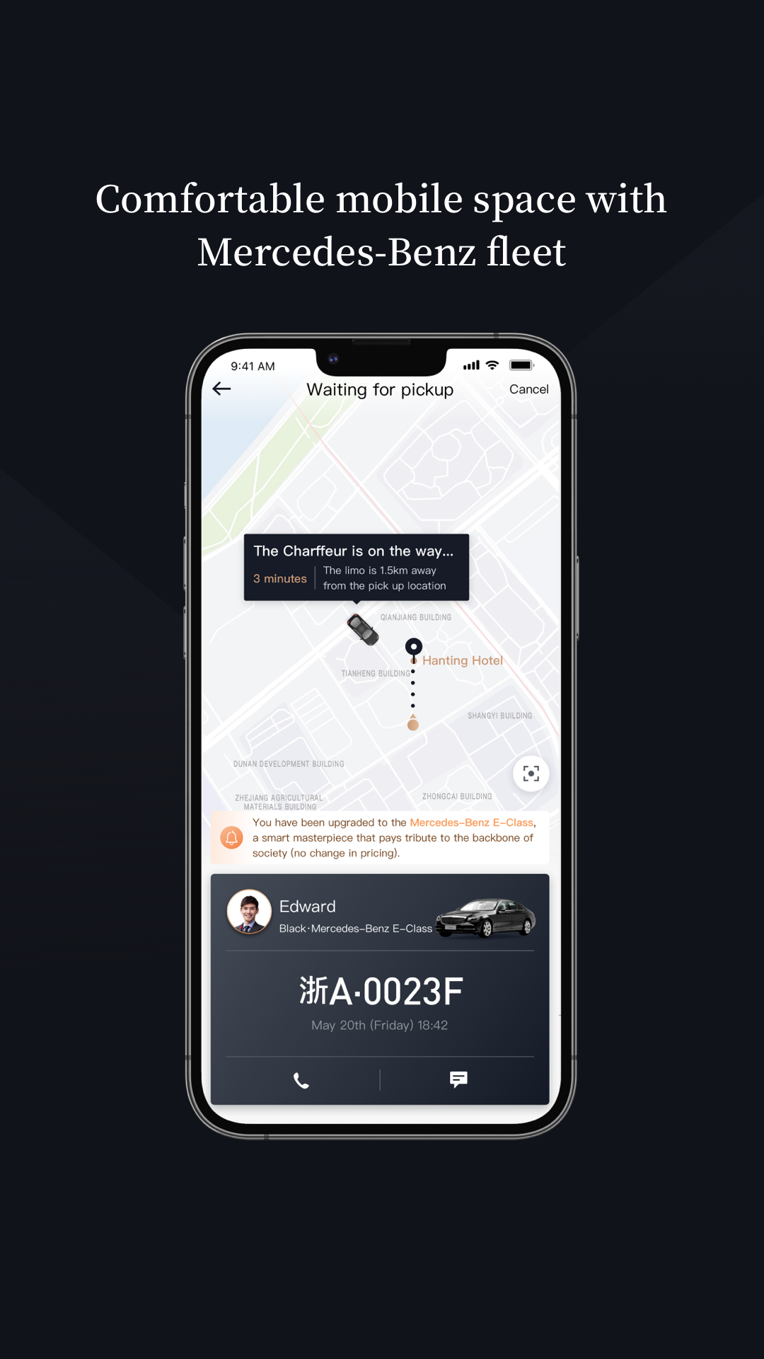 精彩截图-StarRides2026官方新版