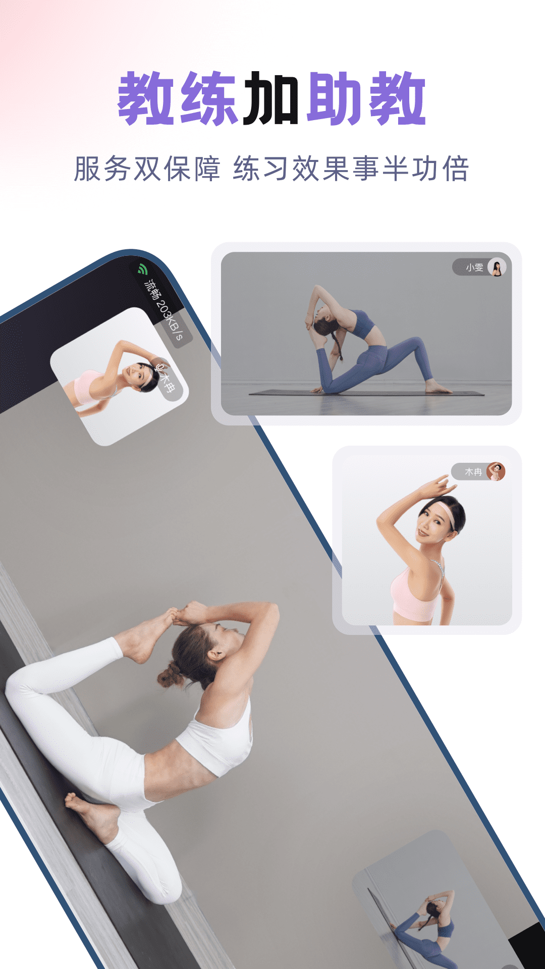 精彩截图-昂迈特2025官方新版