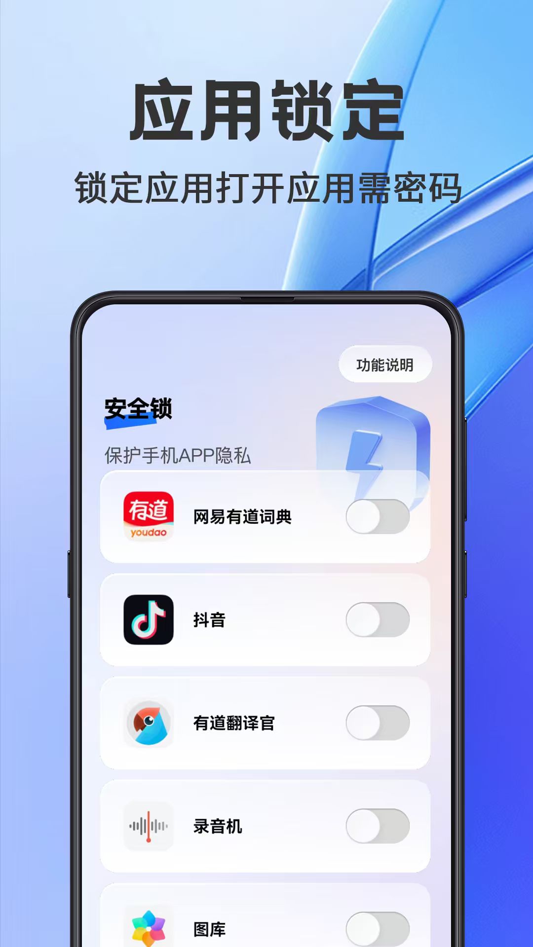 精彩截图-游戏隐藏2026官方新版
