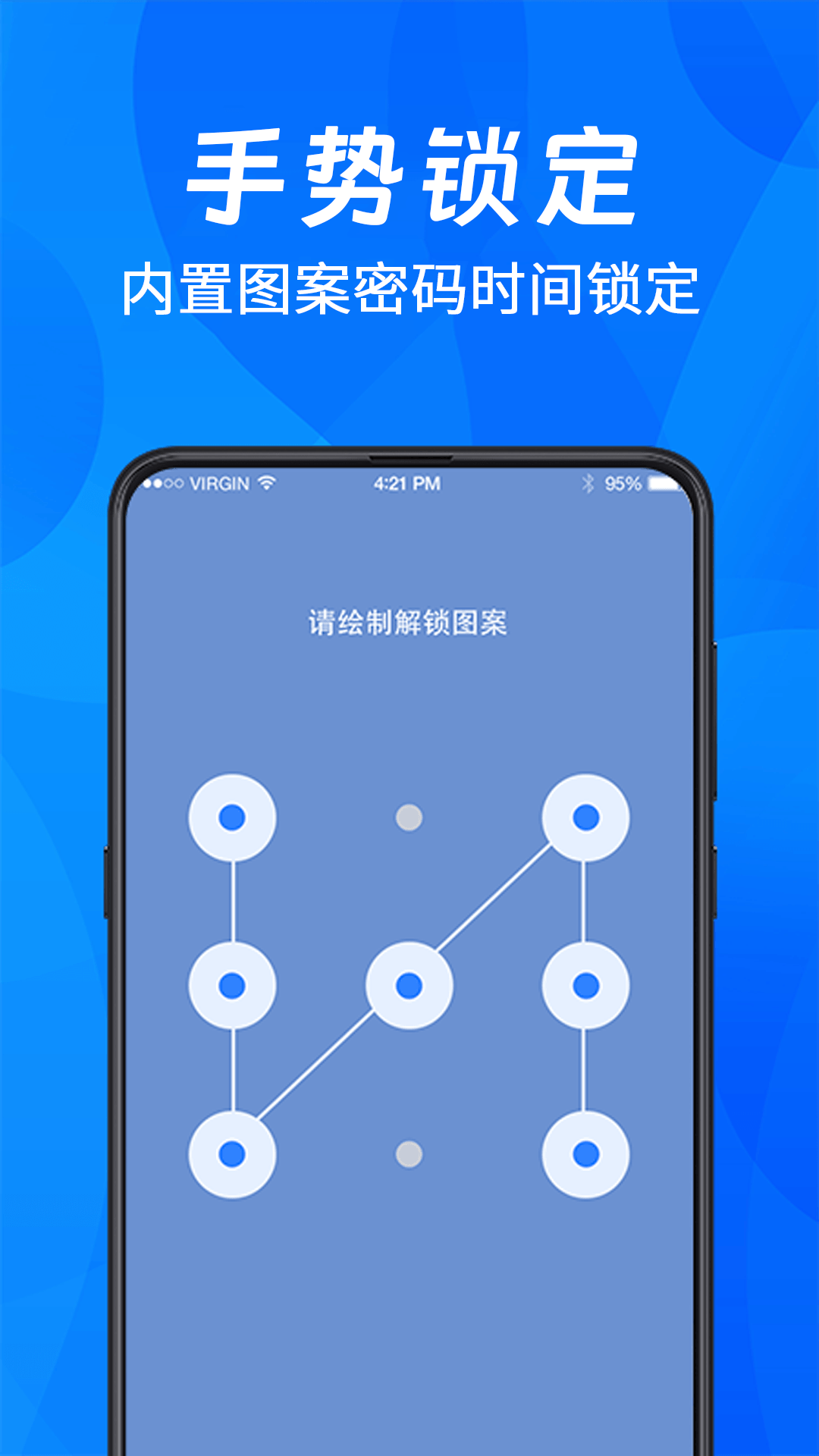 精彩截图-游戏隐藏2026官方新版