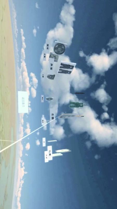 精彩截图-卡地姆博物馆2025官方新版