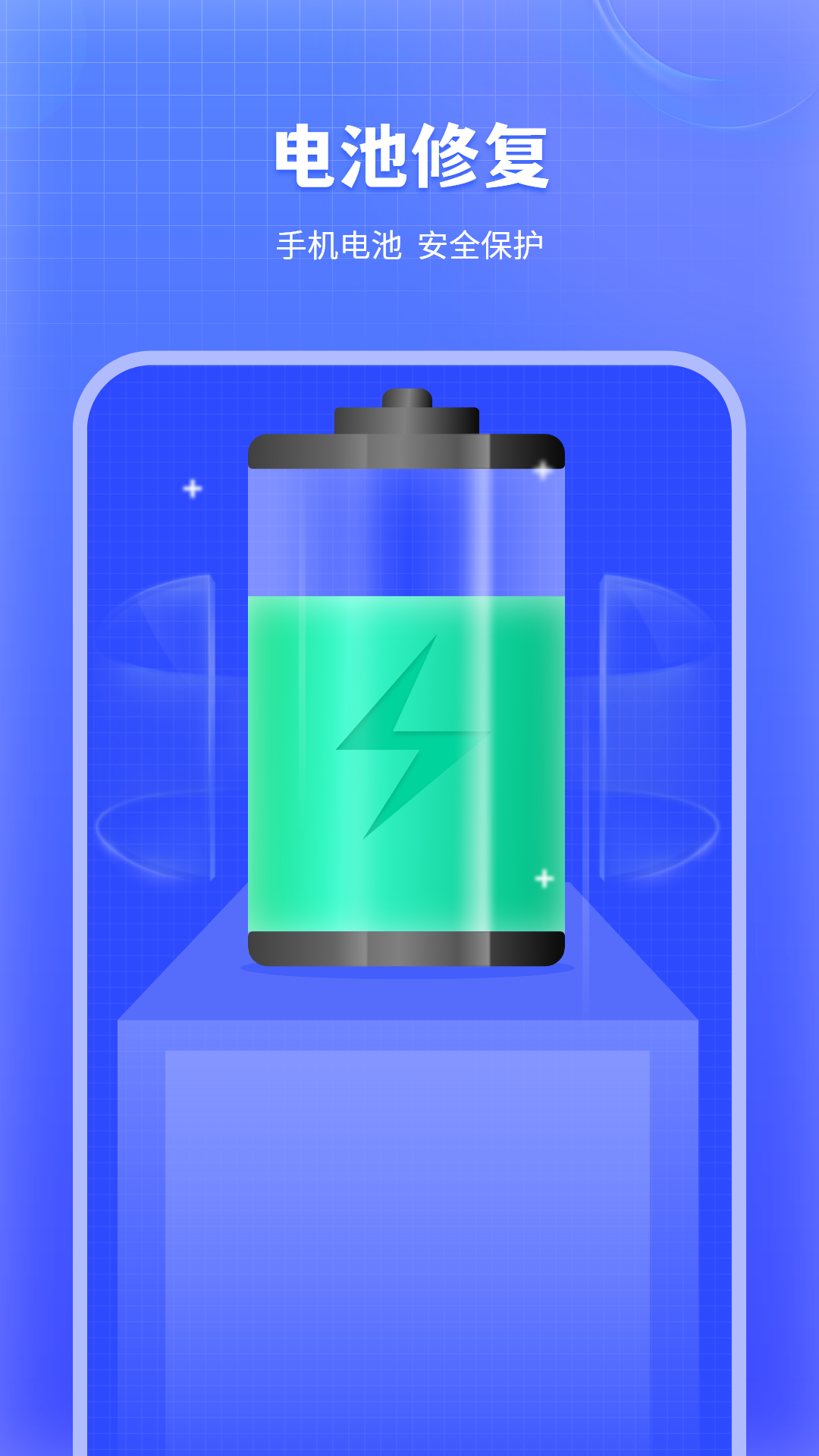 精彩截图-手机管家清理垃圾2026官方新版