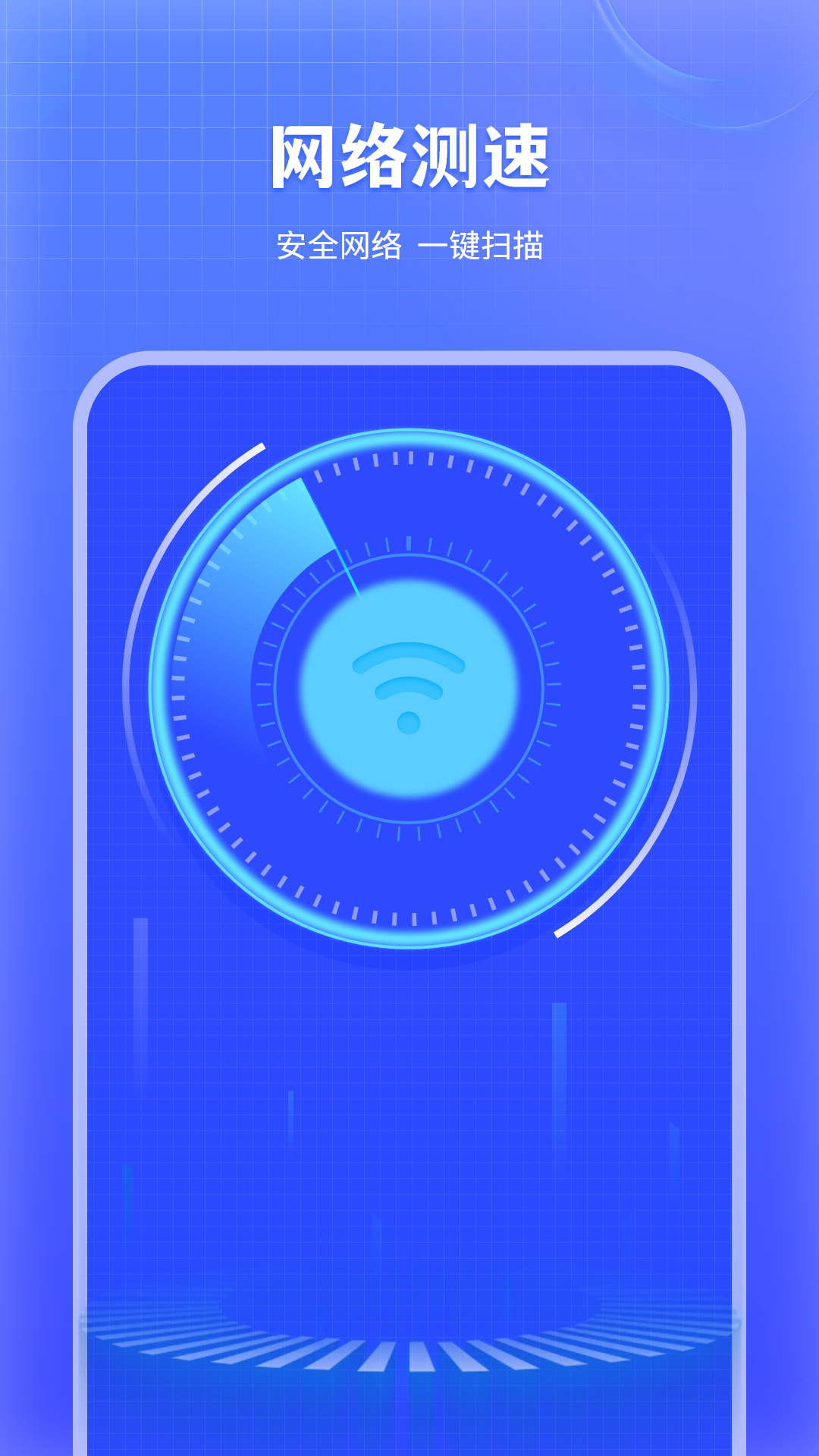 精彩截图-手机管家清理垃圾2026官方新版