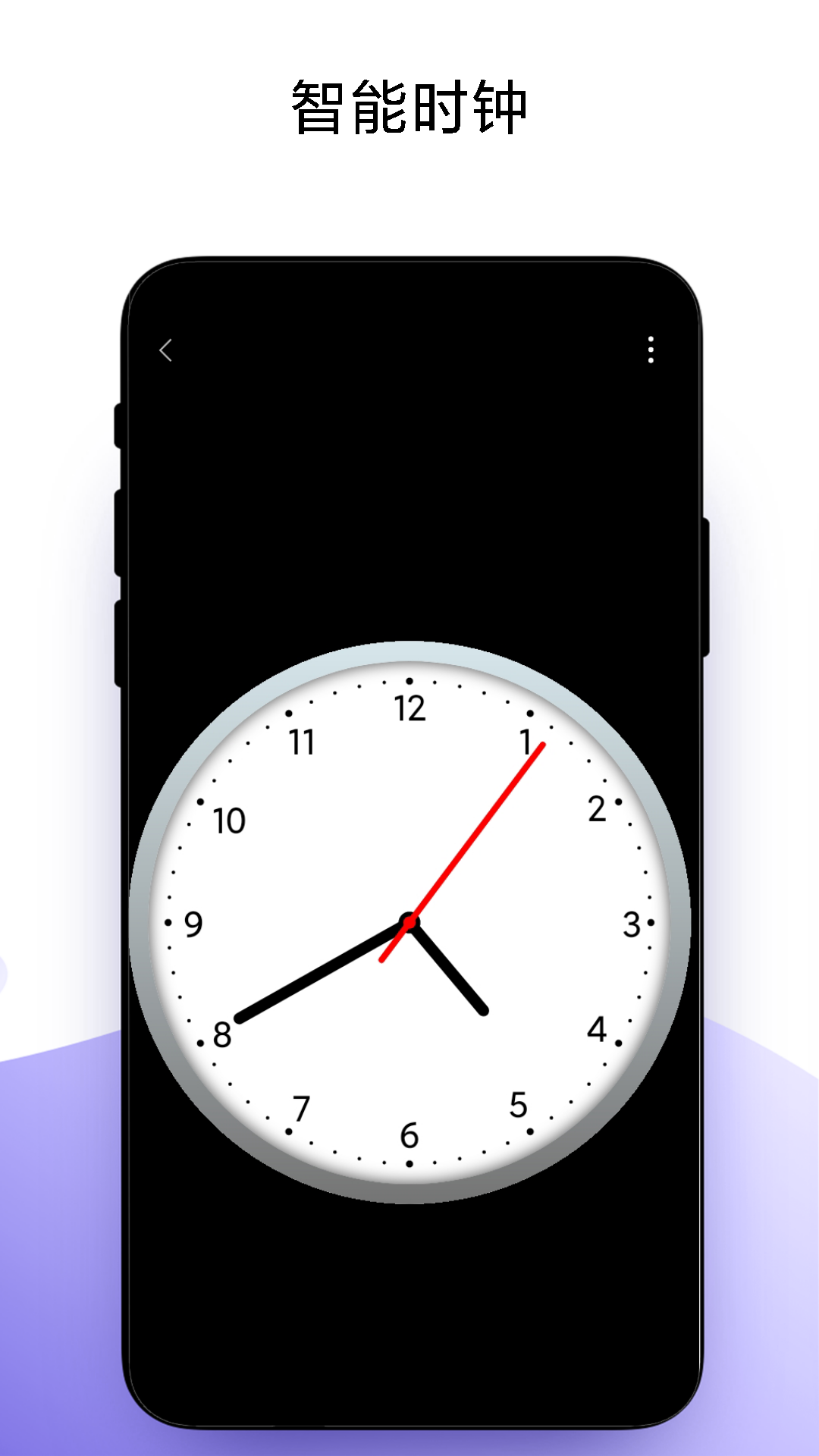 精彩截图-万能手机灯牌2026官方新版