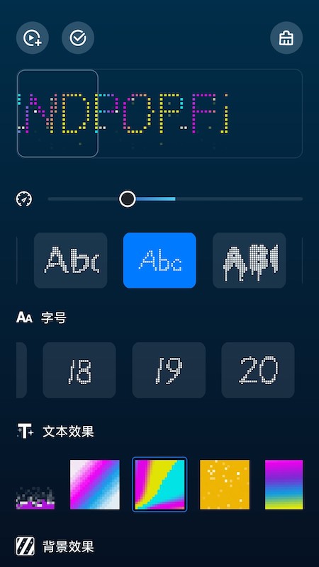 精彩截图-FINDPOP2026官方新版