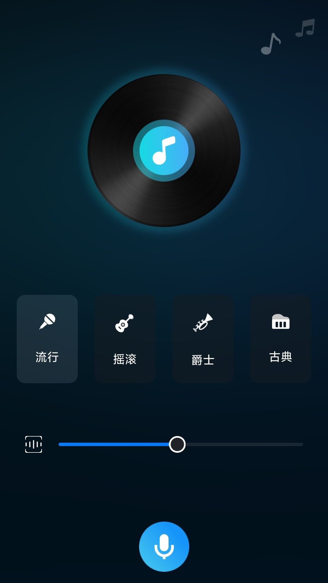 精彩截图-FINDPOP2026官方新版