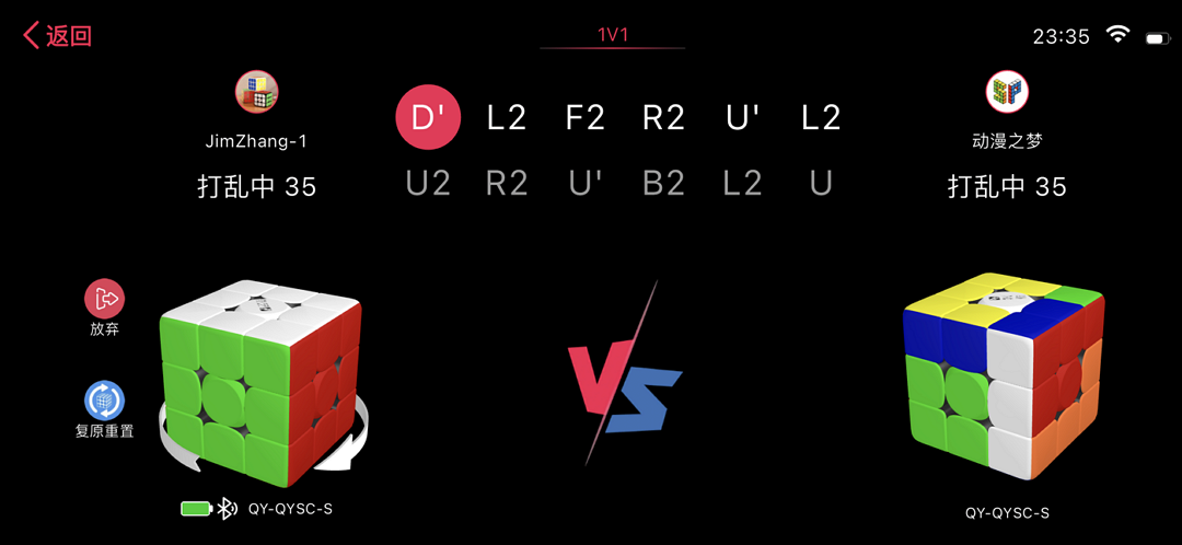 精彩截图-Smart Player Pro2026官方新版