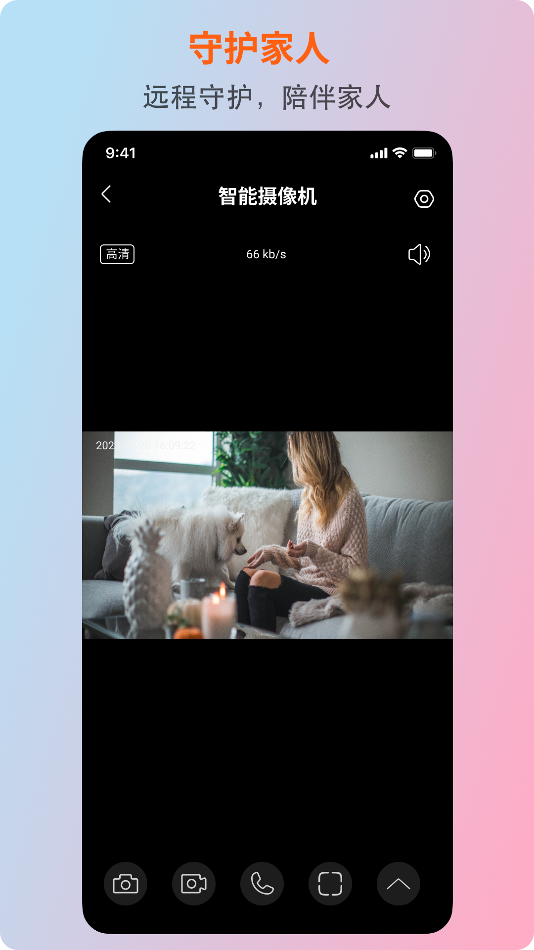 精彩截图-小鲸看看2026官方新版
