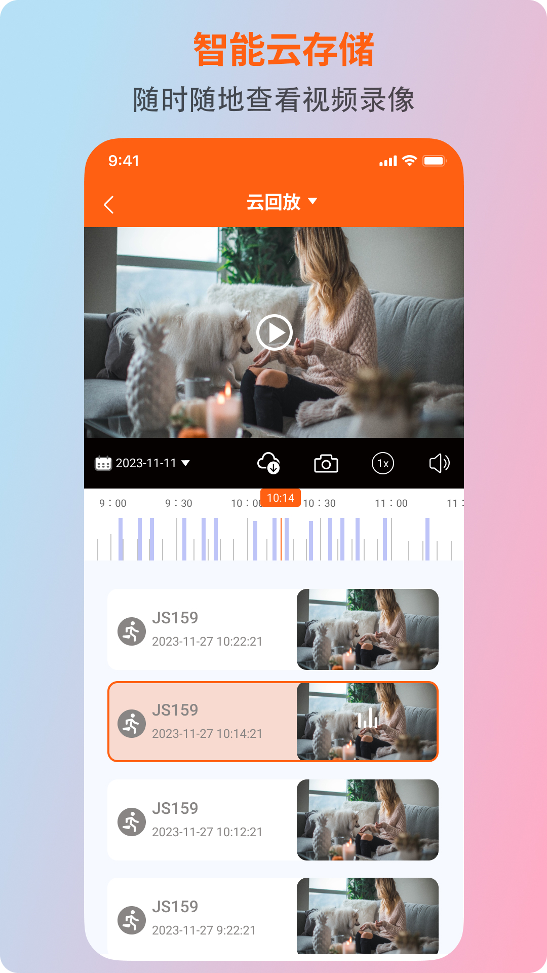 精彩截图-小鲸看看2026官方新版