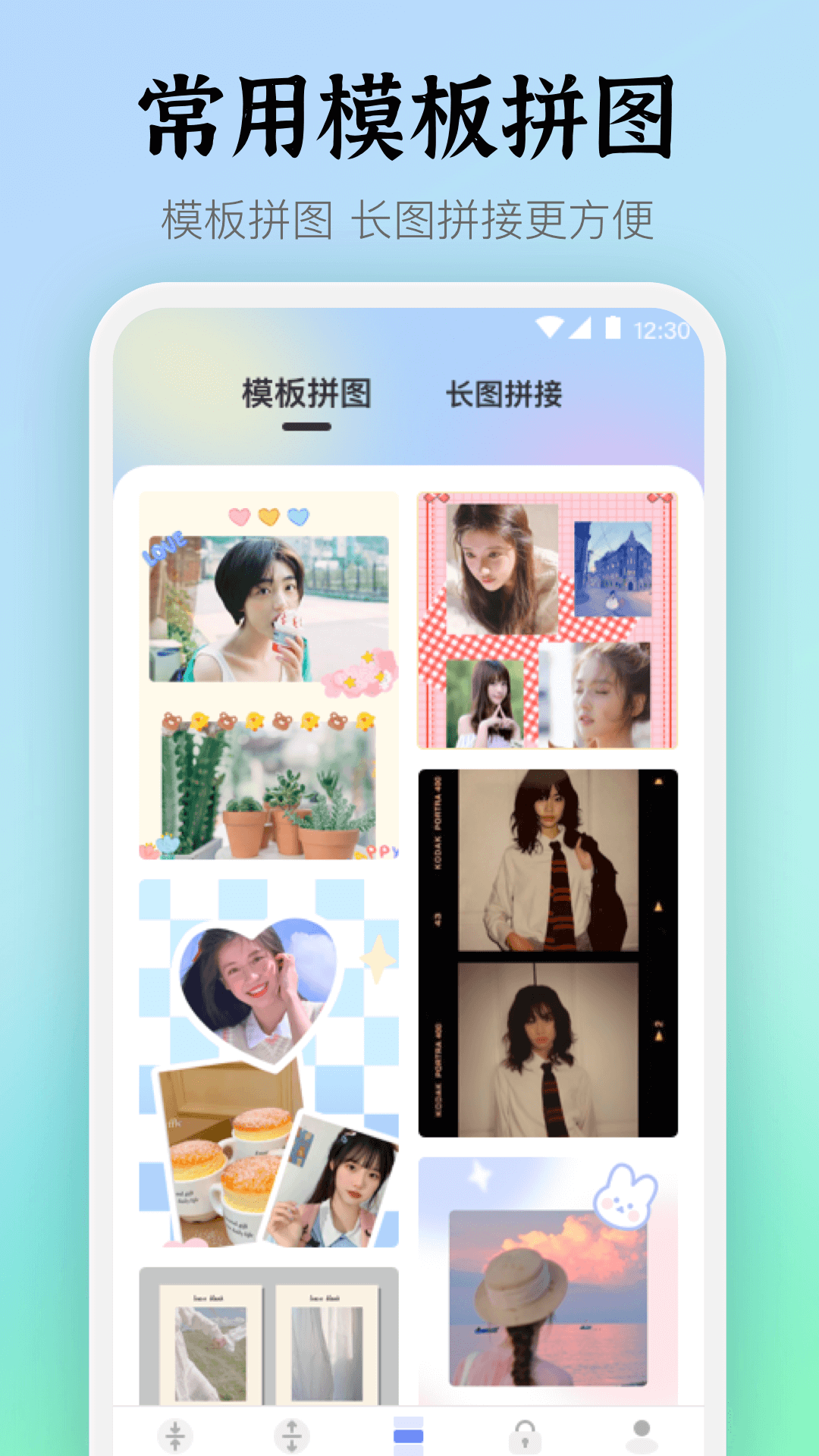 文件解压7z压缩 截图 3