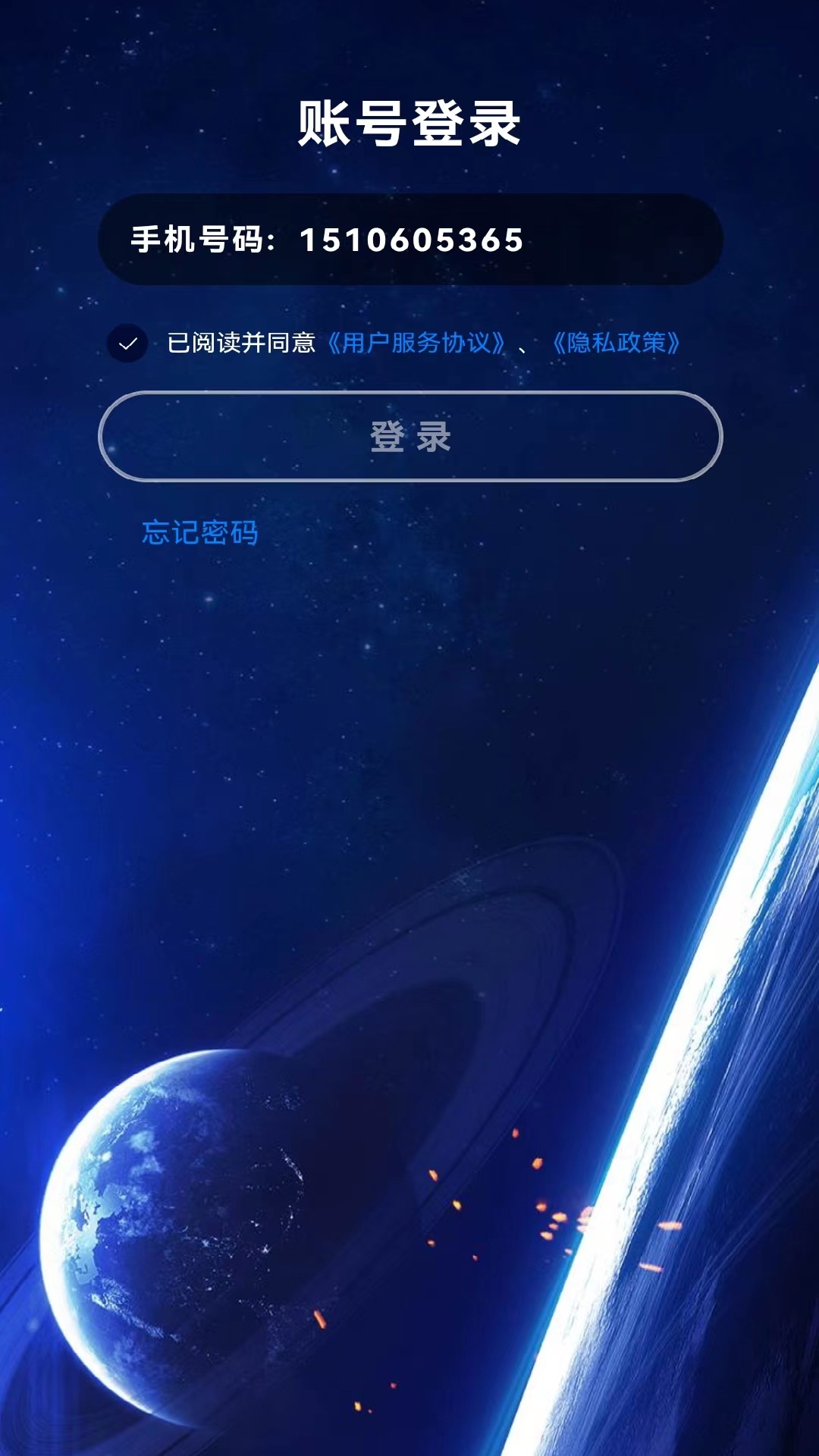 精彩截图-解忧APP2025官方新版
