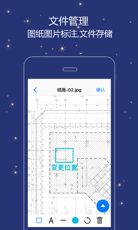 精彩截图-大连检测中心2025官方新版
