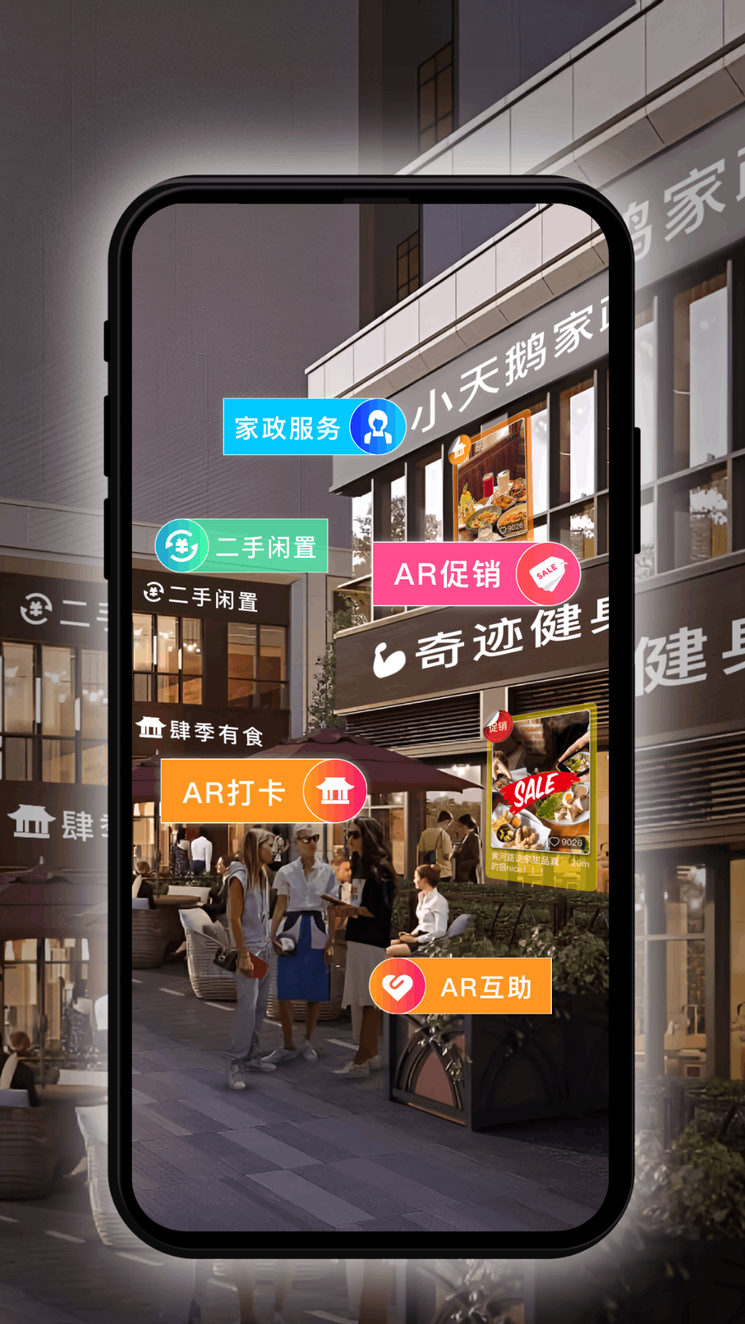 精彩截图-励志元2026官方新版