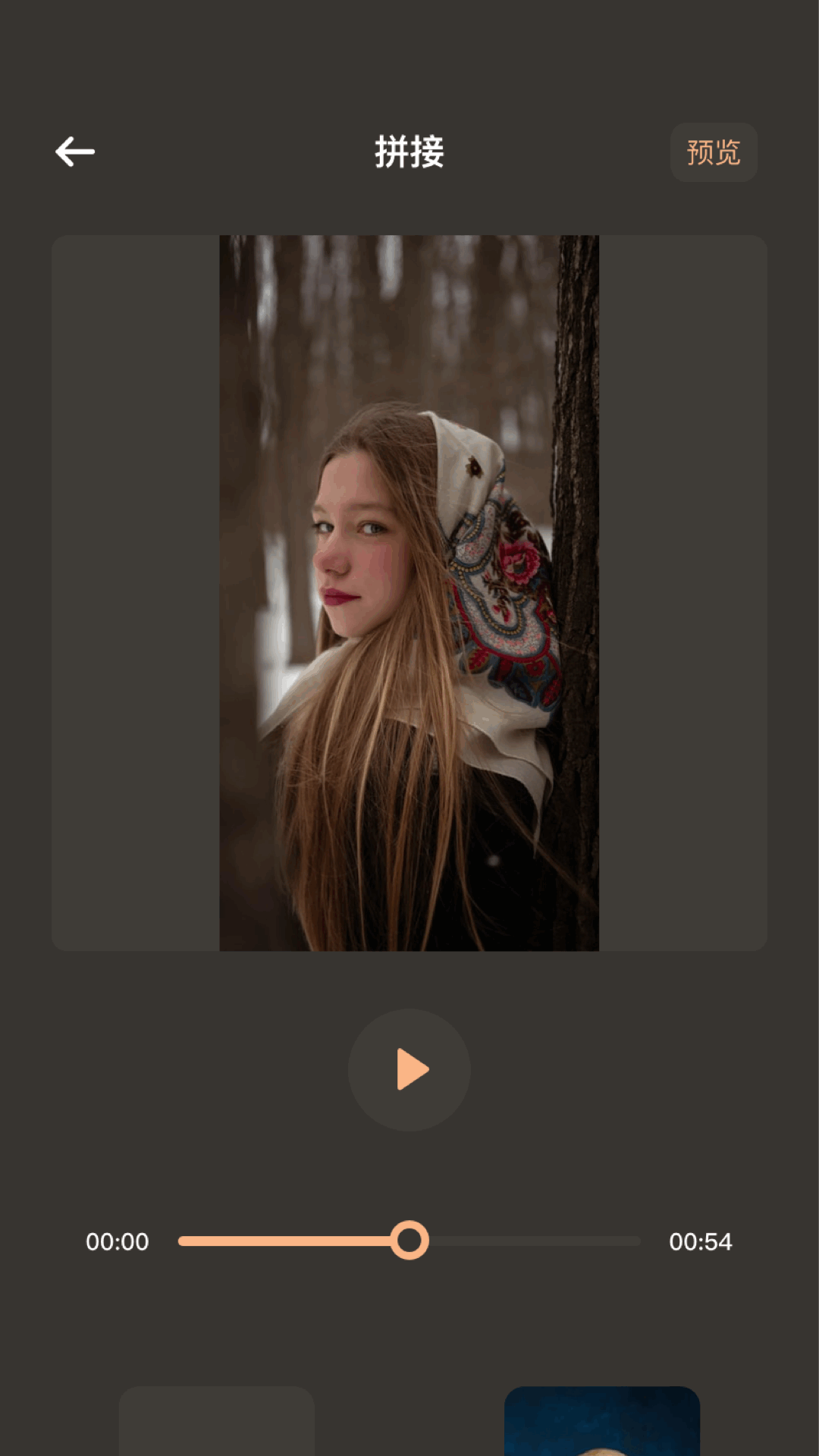 精彩截图-快狗视频2026官方新版