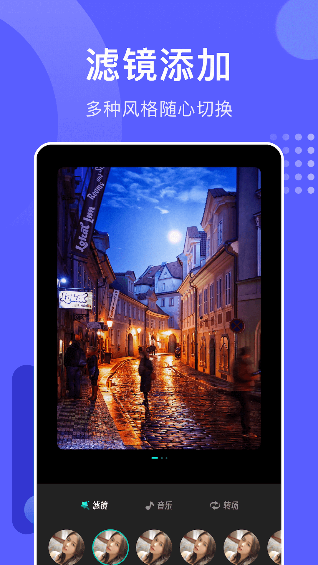 精彩截图-相册视频2026官方新版