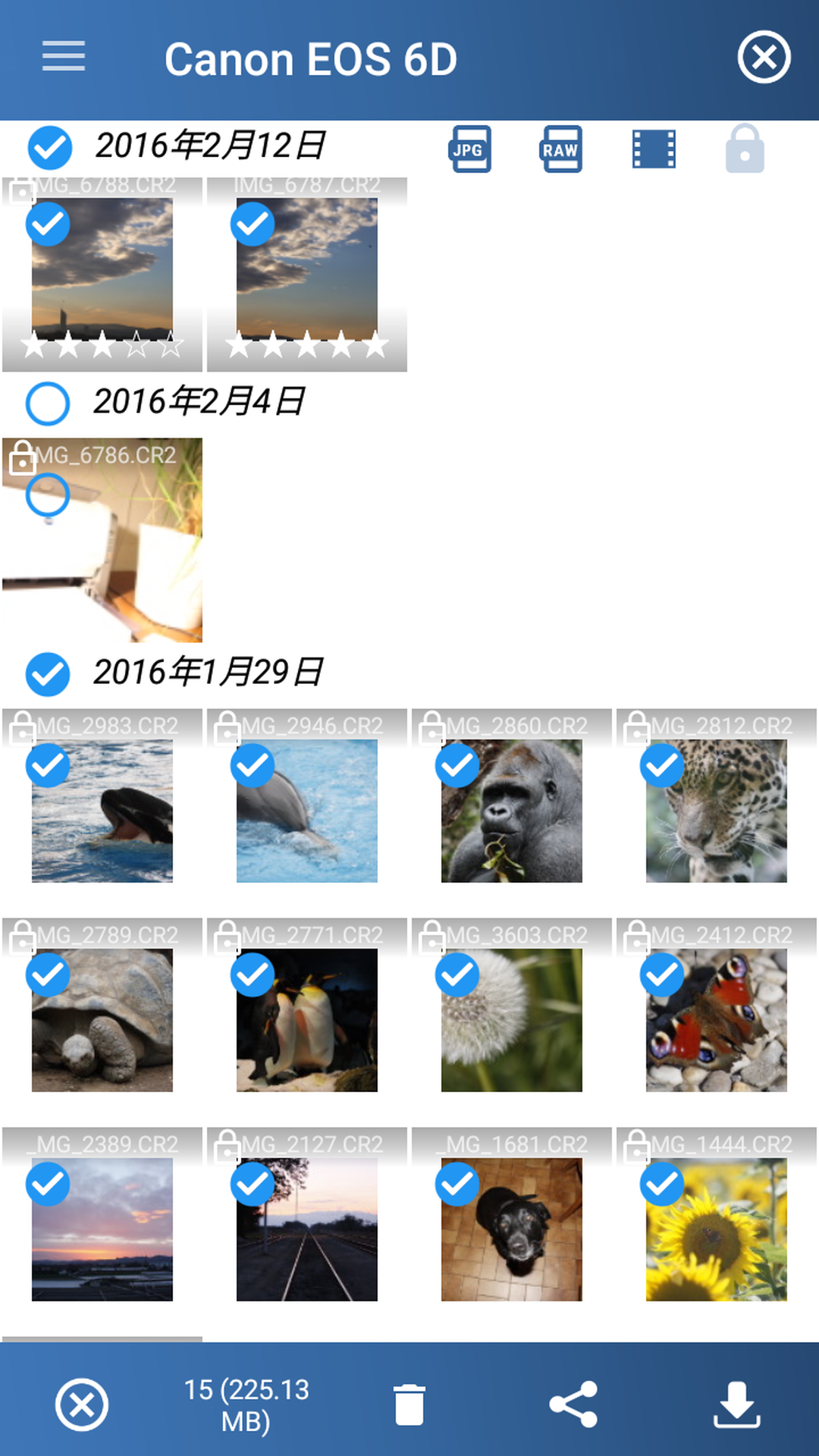 精彩截图-相机连接和控制2026官方新版