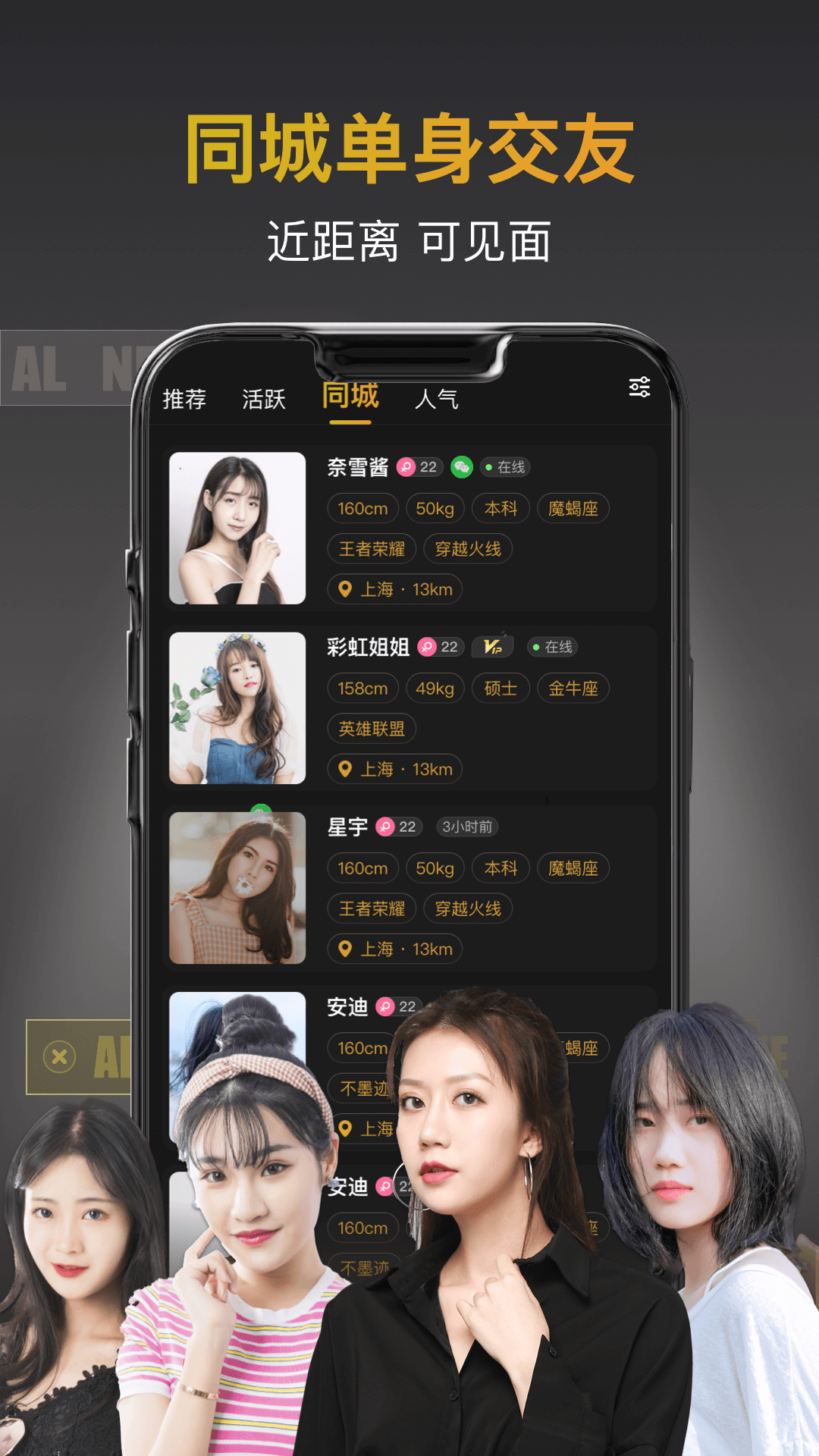小圈官方下载-小圈 app 最新版本免费下载-应用宝官网