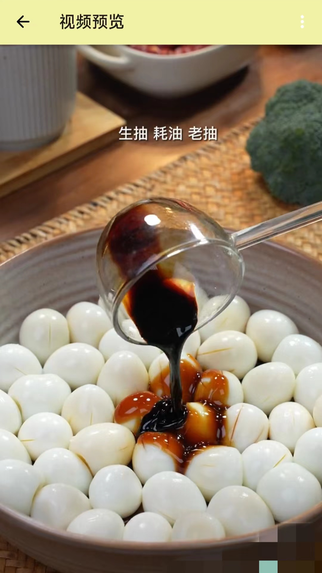 精彩截图-文件守卫2025官方新版