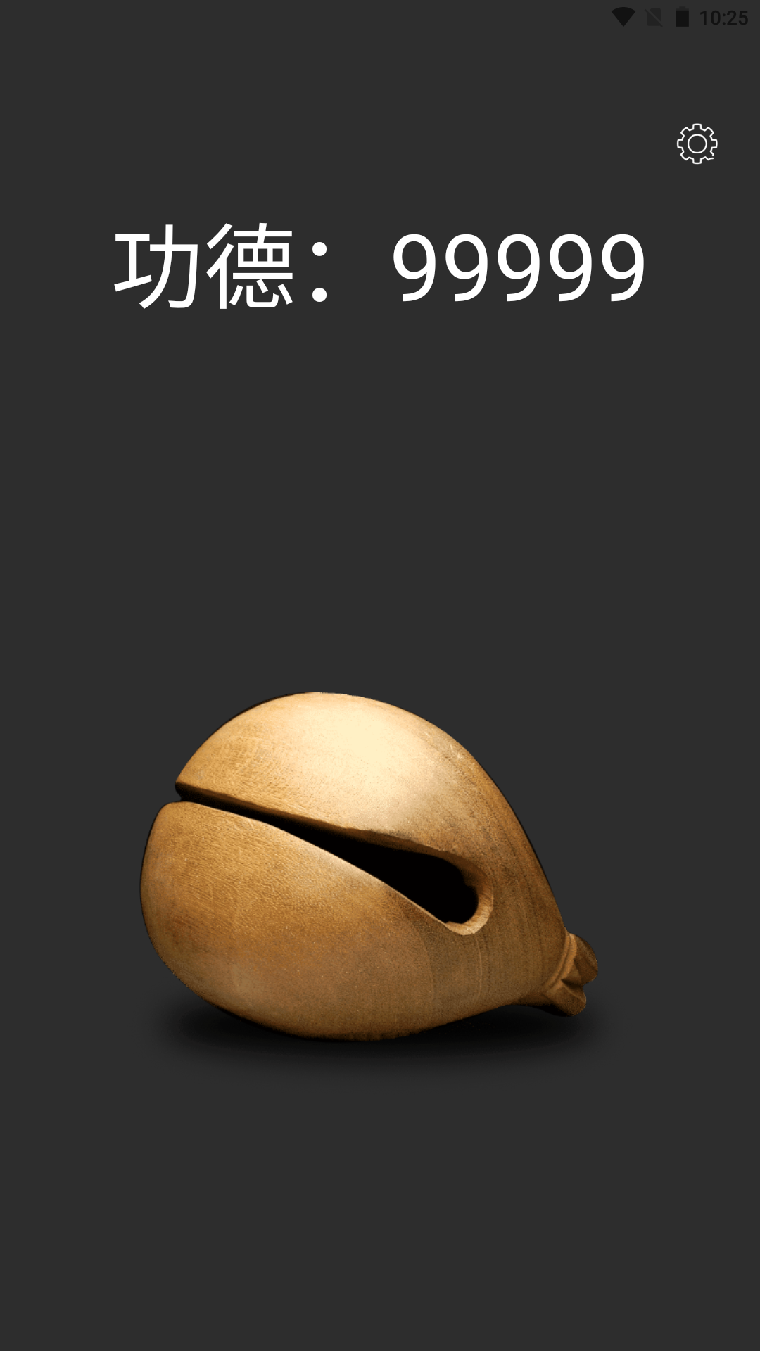 精彩截图-esc模拟社恐快逃2026官方新版