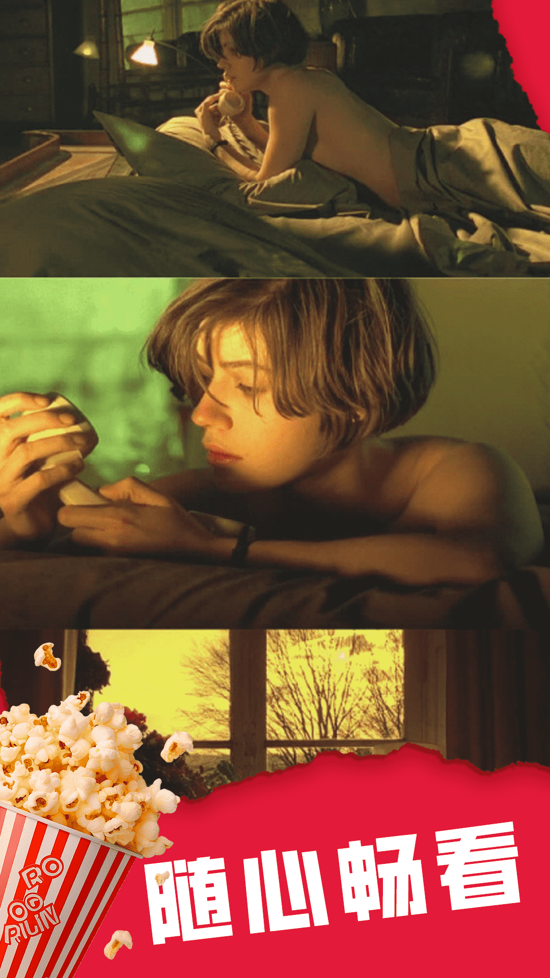 精彩截图-猫影投屏播放器2025官方新版