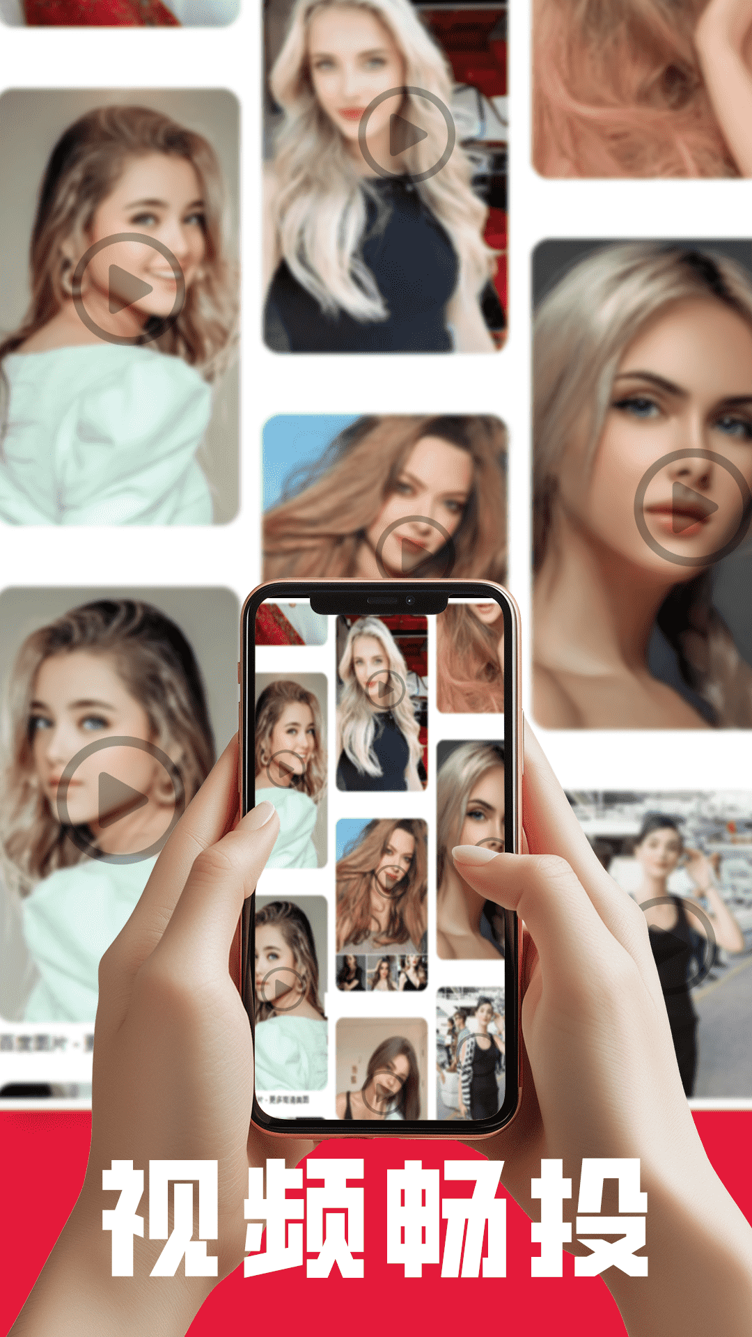 精彩截图-猫影投屏播放器2025官方新版