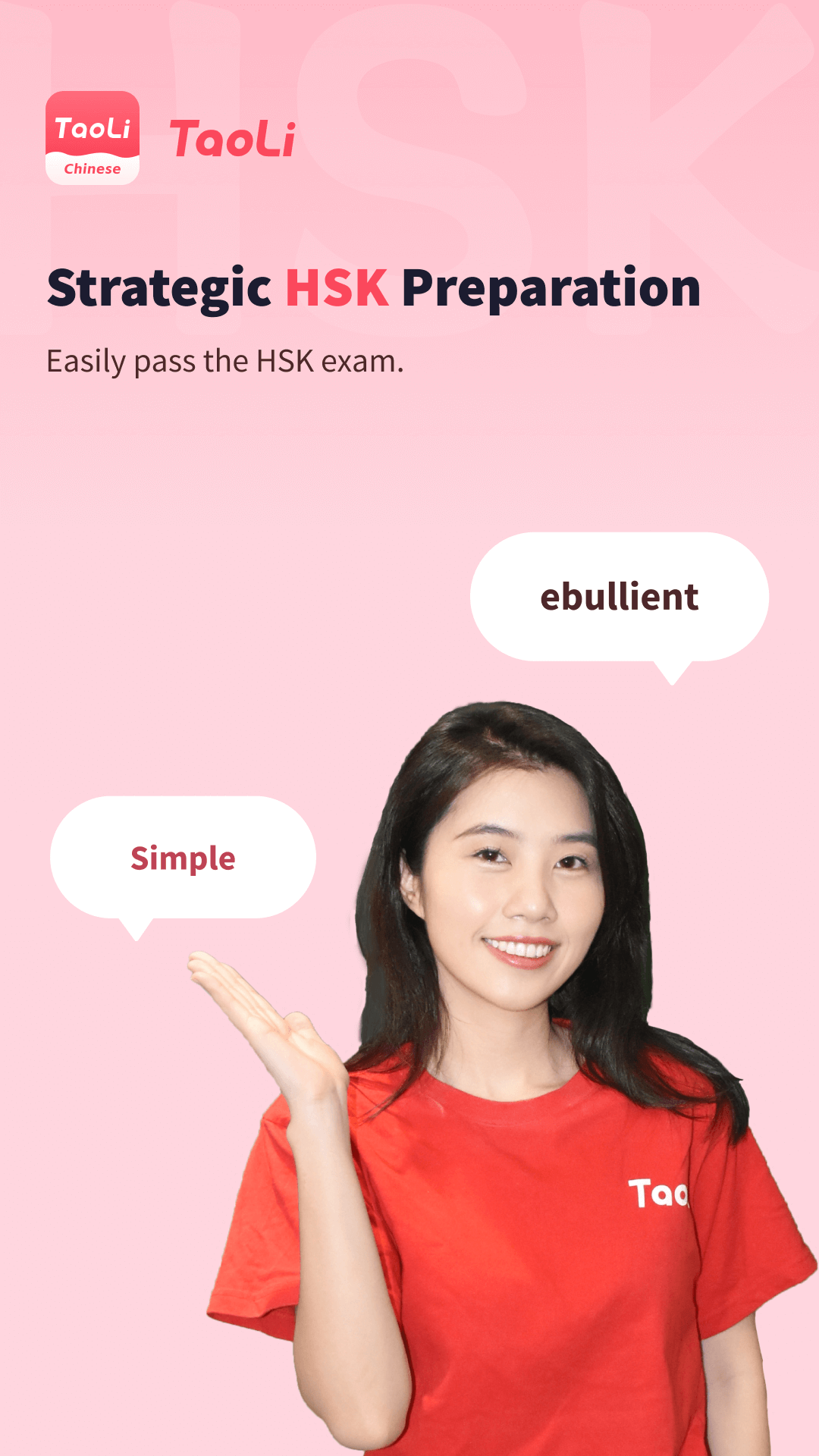 精彩截图-TaoLi2026官方新版