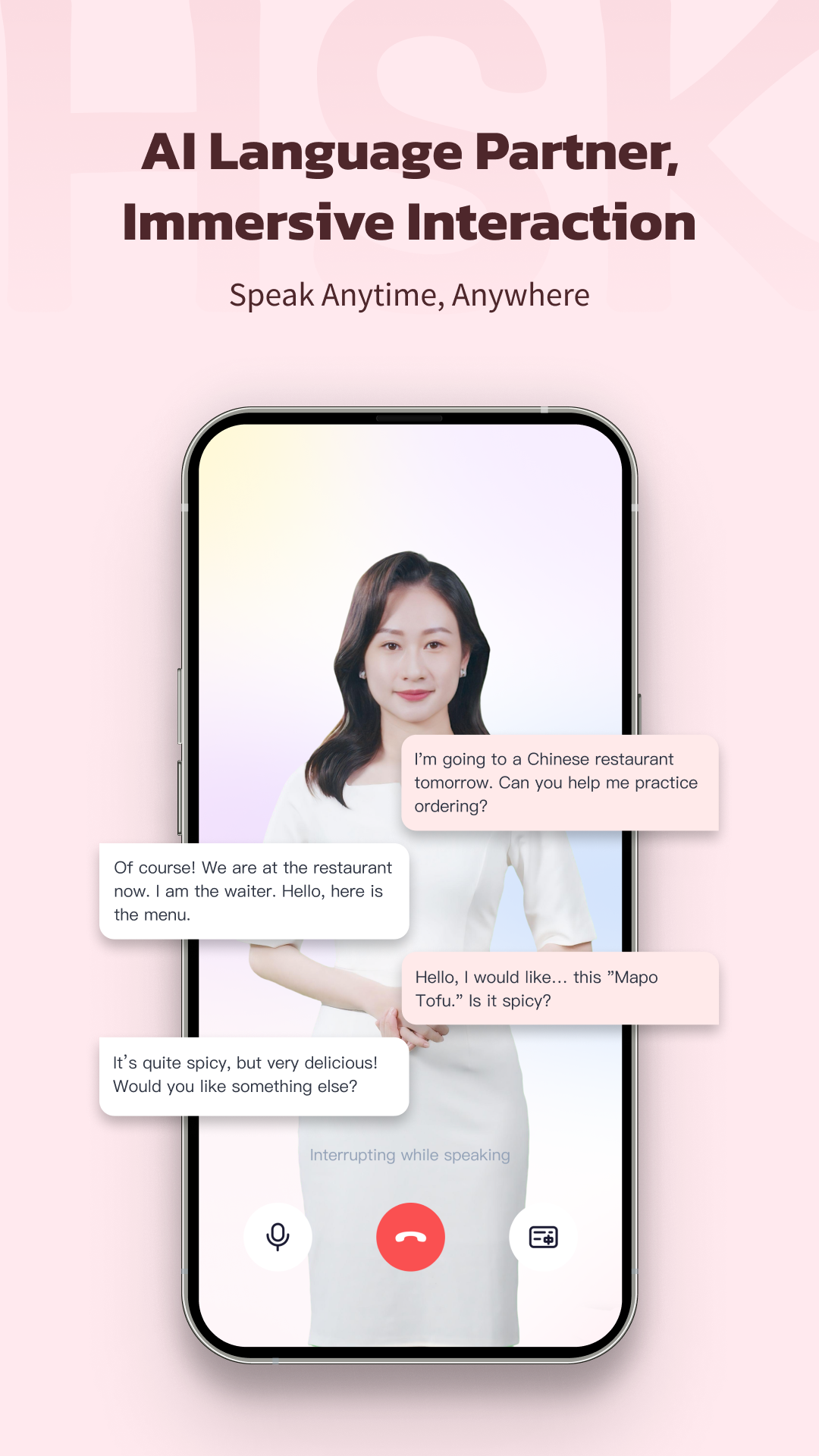 精彩截图-TaoLi2026官方新版