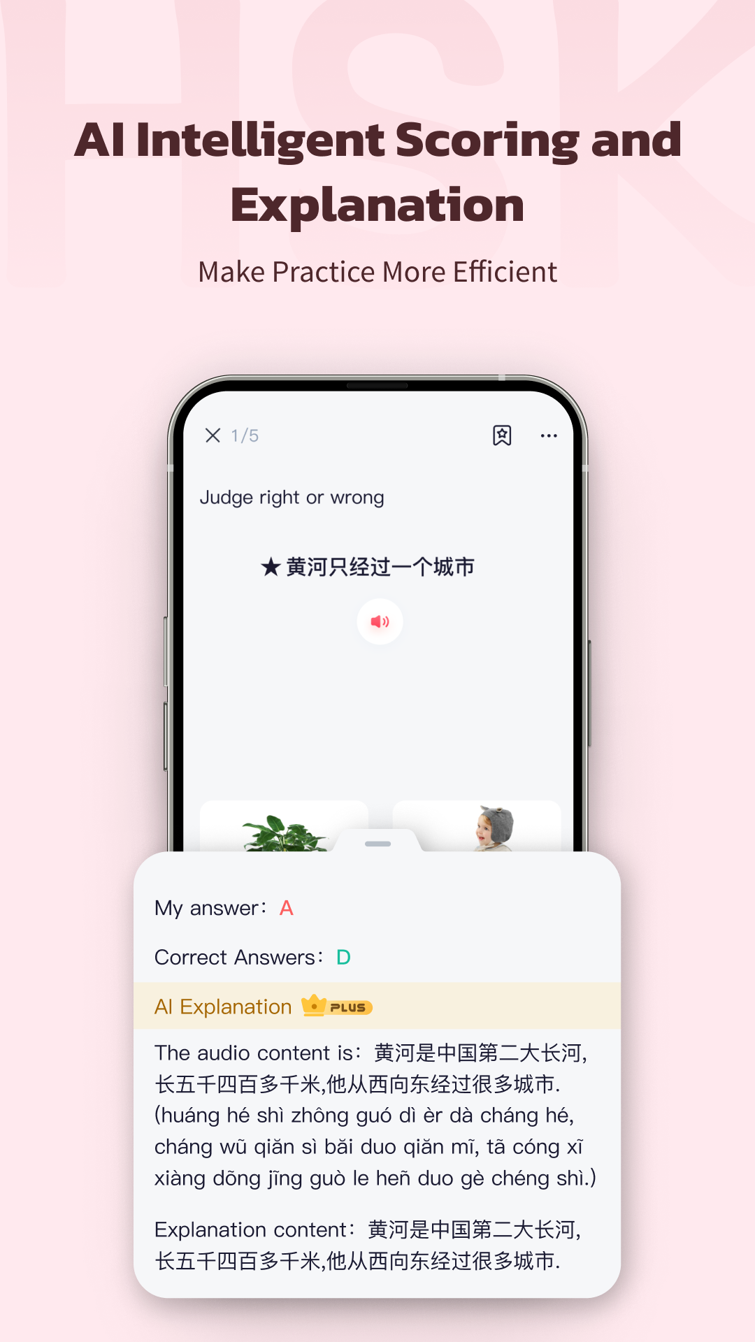 精彩截图-TaoLi2026官方新版