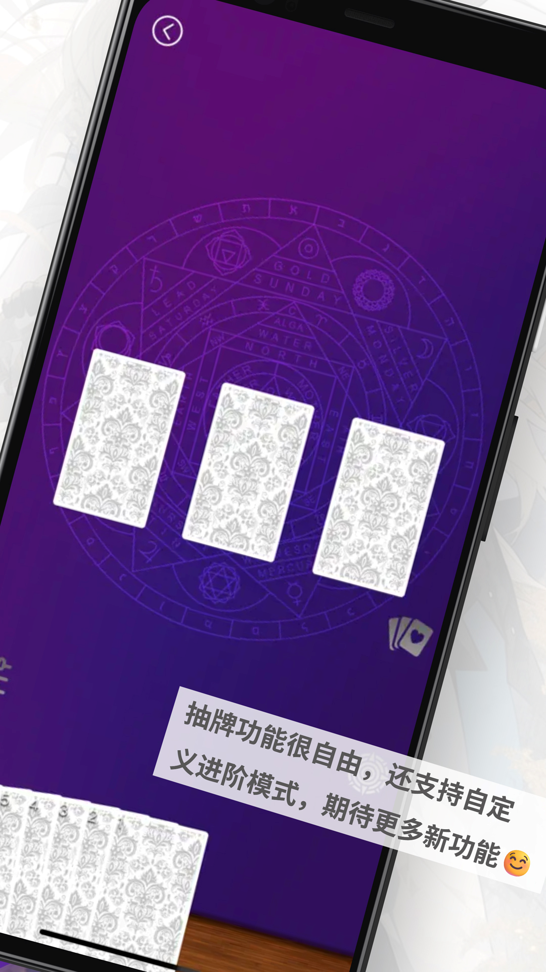 精彩截图-宙星圈2026官方新版