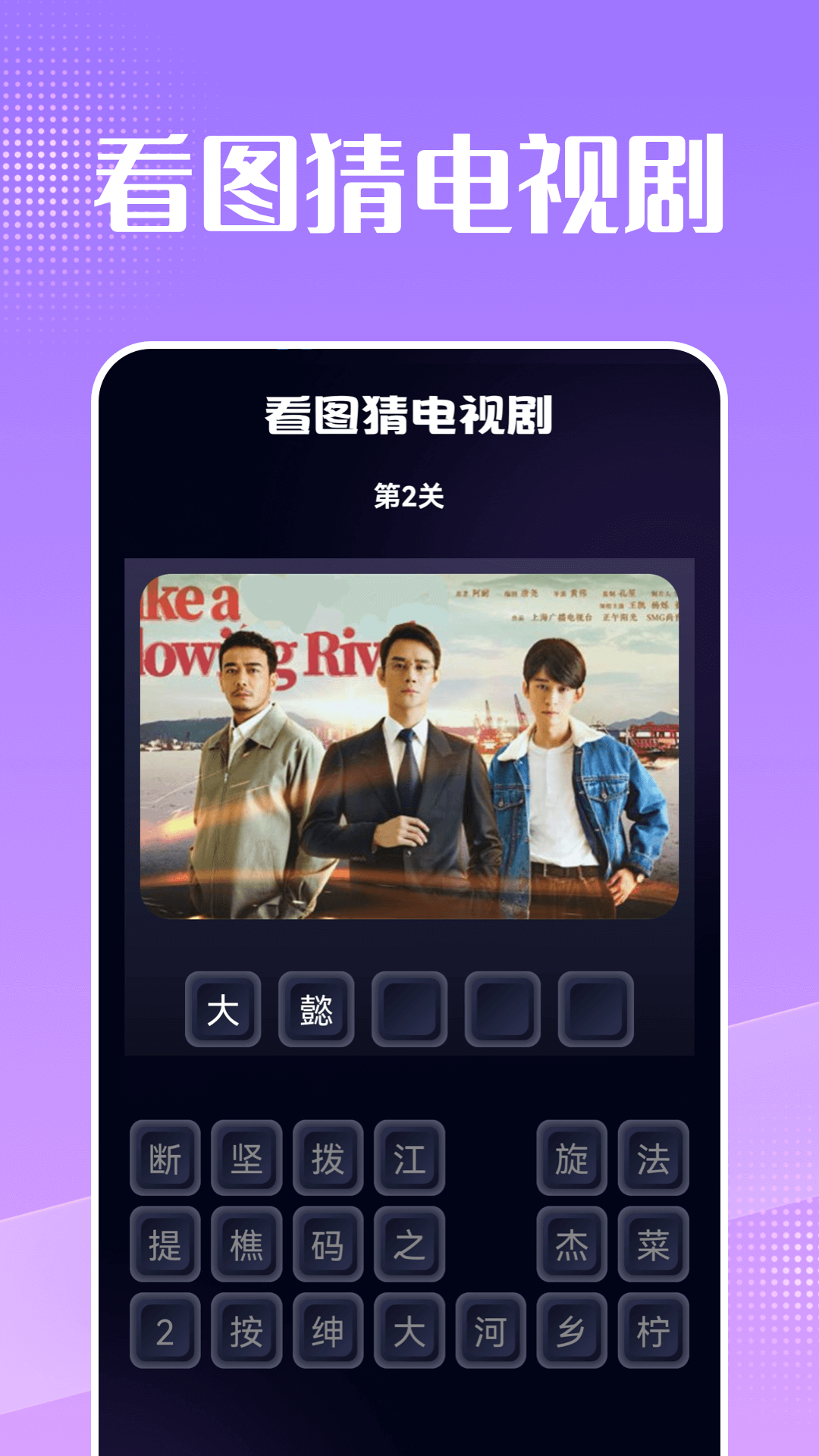 精彩截图-美剧天堂2026官方新版