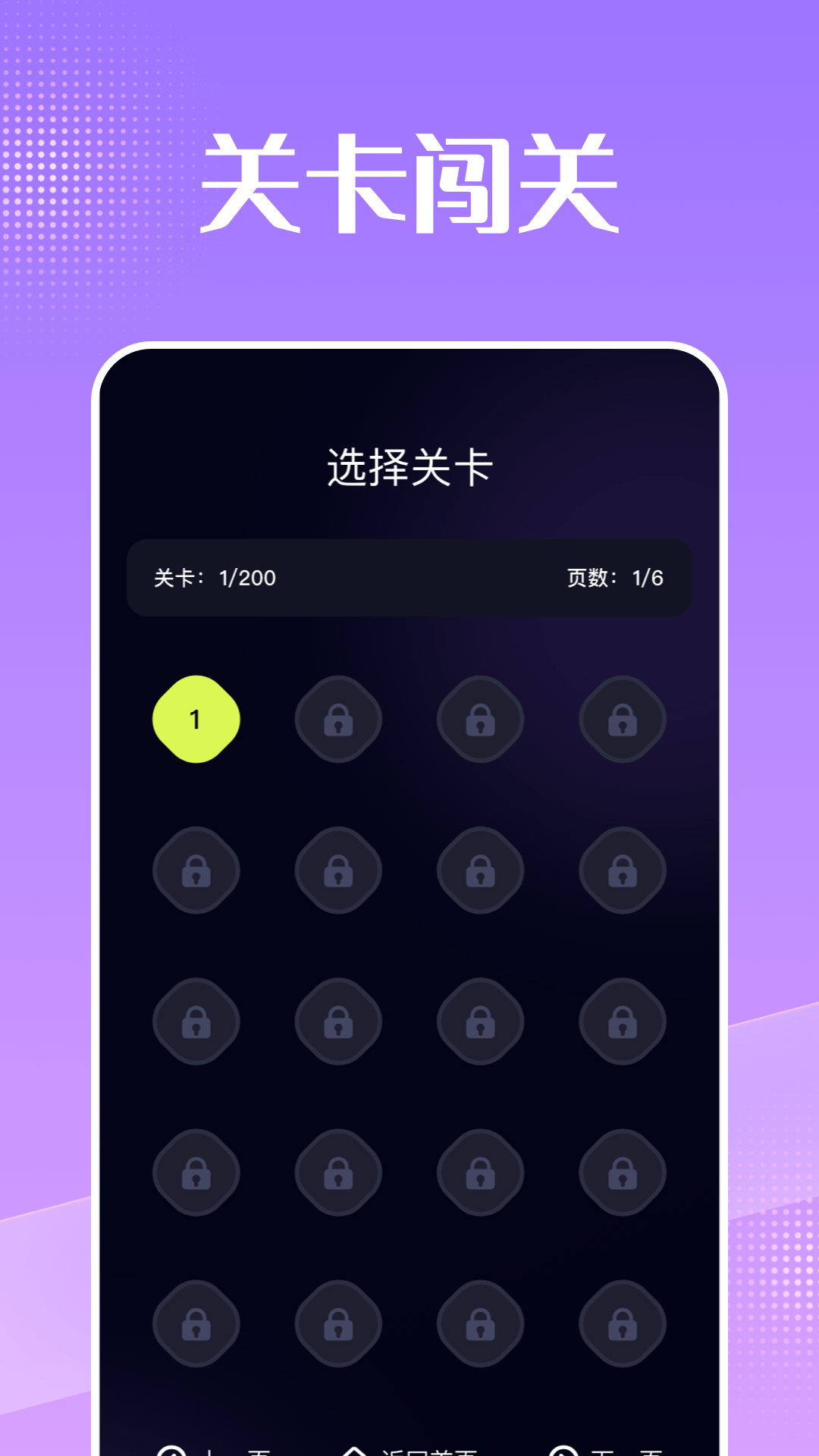 精彩截图-美剧天堂2025官方新版