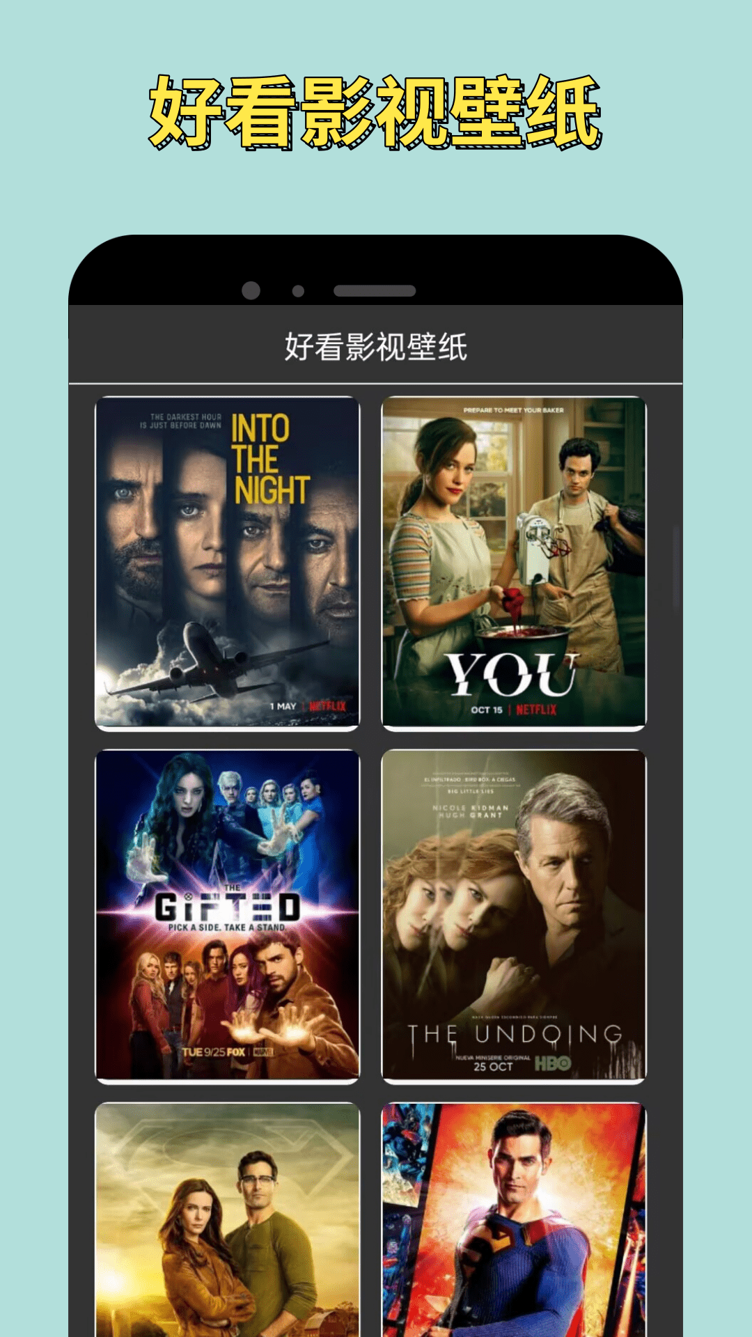 精彩截图-小苹果影视2025官方新版