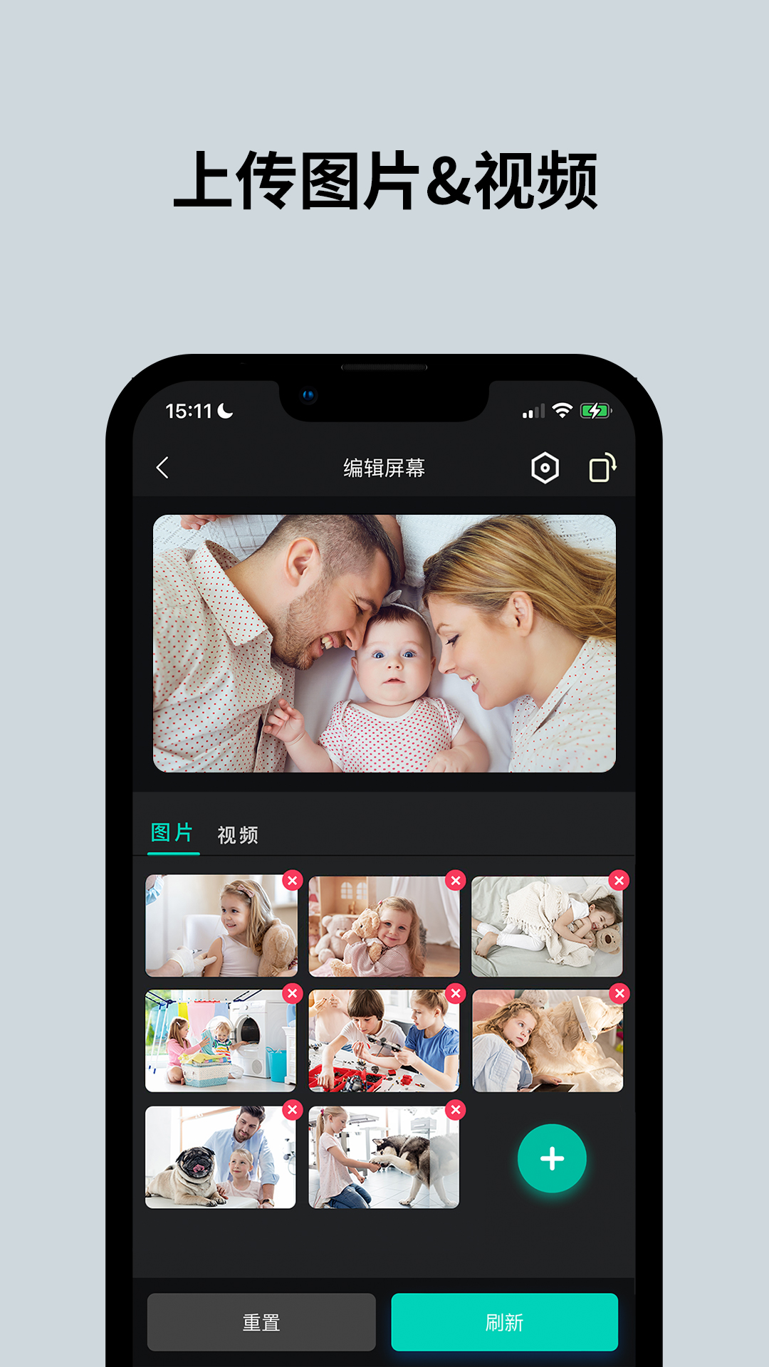 精彩截图-Pintura Life2026官方新版