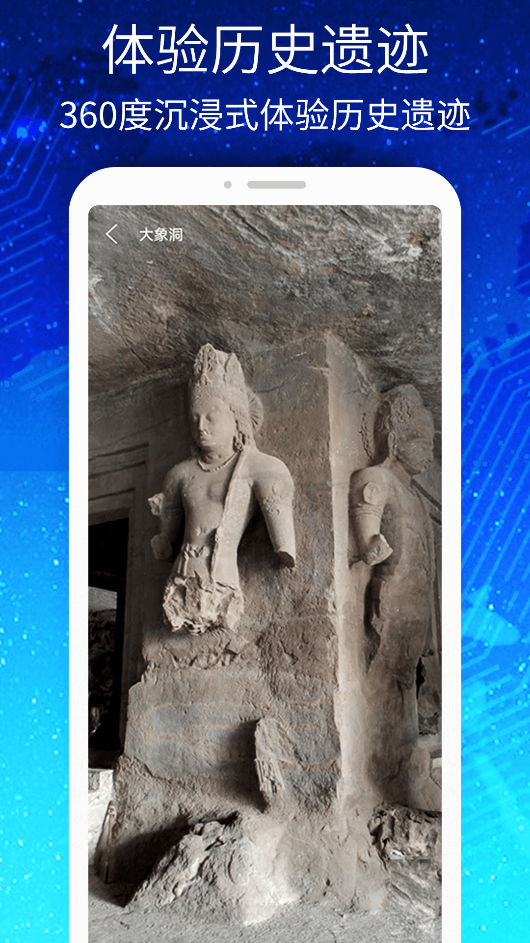 精彩截图-3D高清街景世界地图2025官方新版