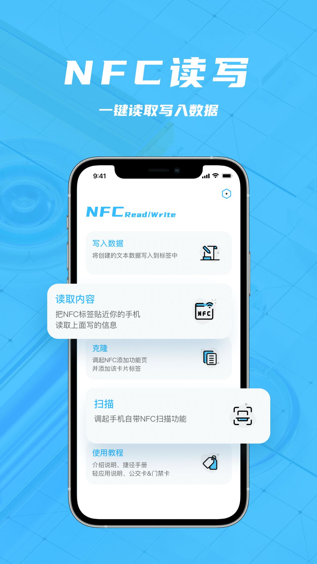精彩截图-手机钱包2025官方新版