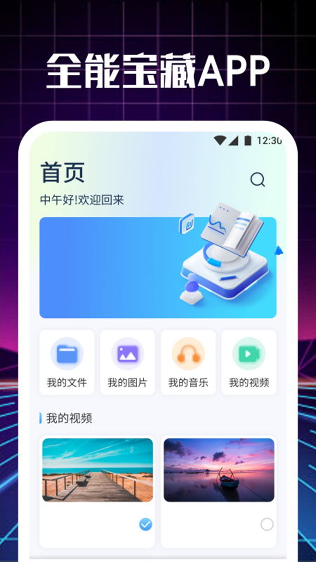 电脑磁链在线播放工具=电脑磁链在线播放工具怎么用
