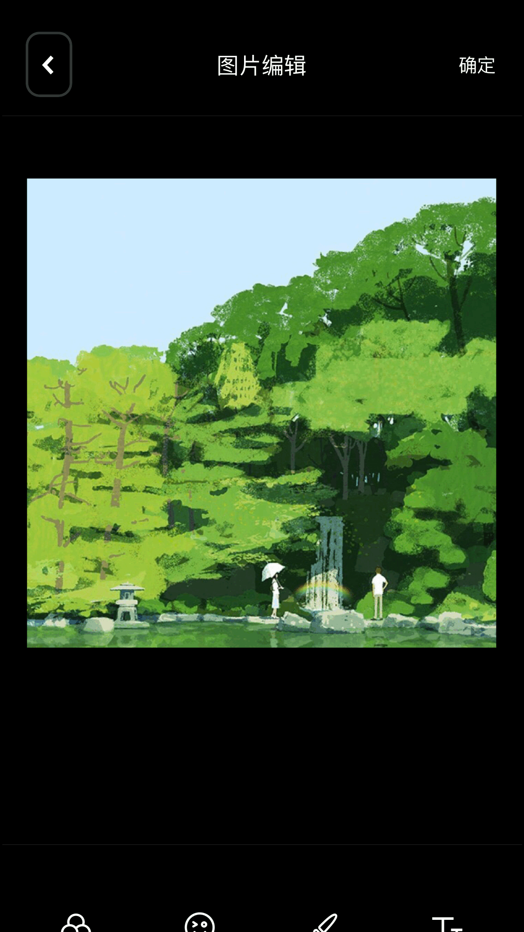 精彩截图-资源大师2026官方新版