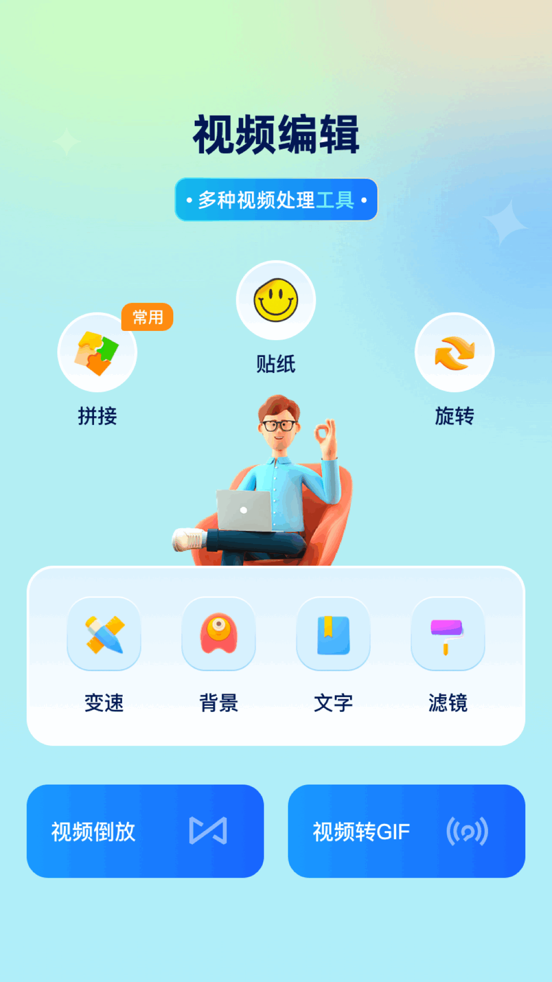 精彩截图-大师兄影视播放器2026官方新版