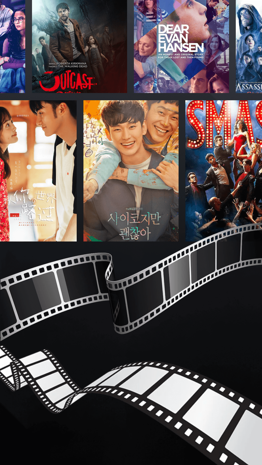 精彩截图-天天视频播放器2026官方新版