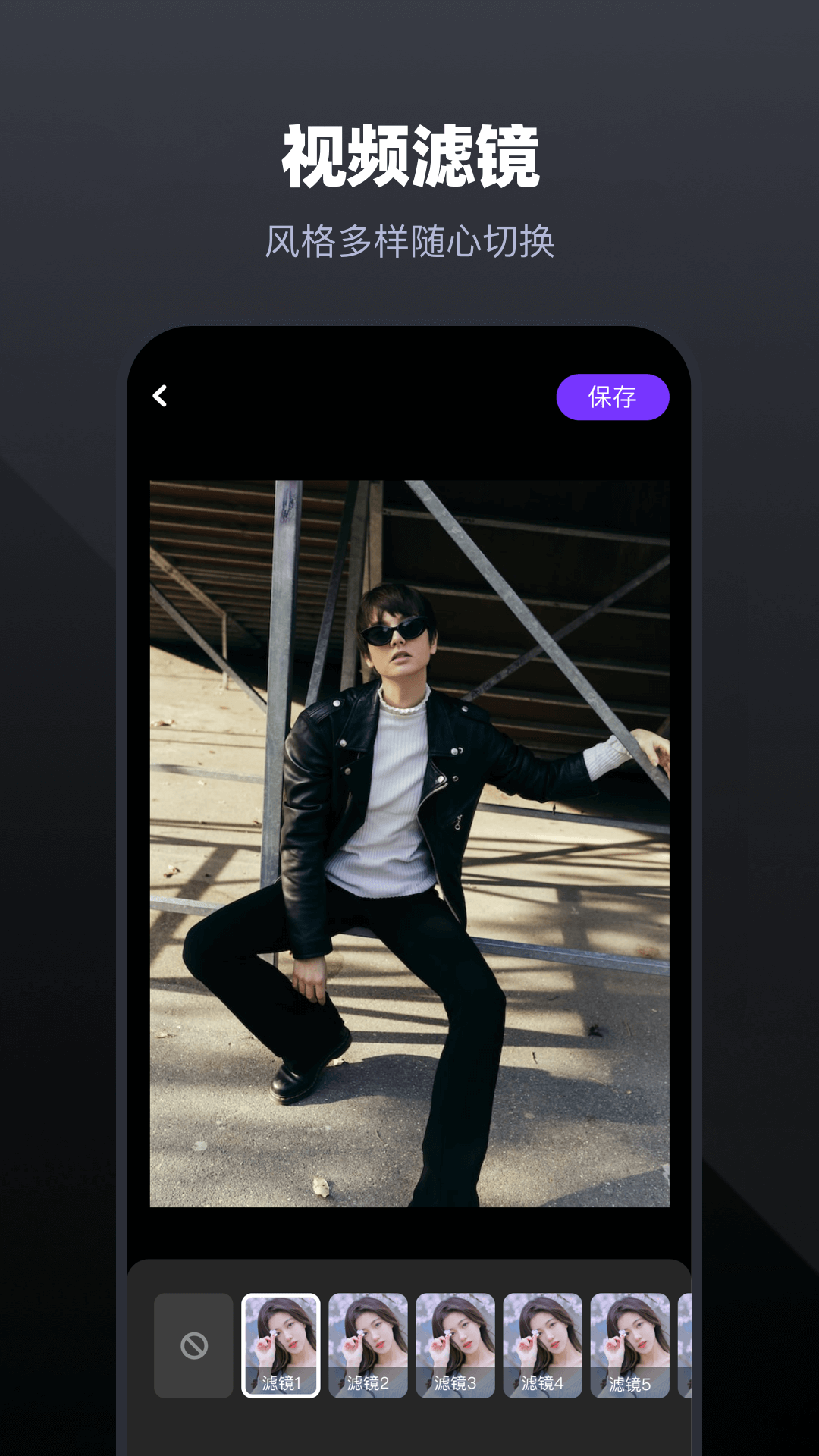 精彩截图-天天视频播放器2026官方新版