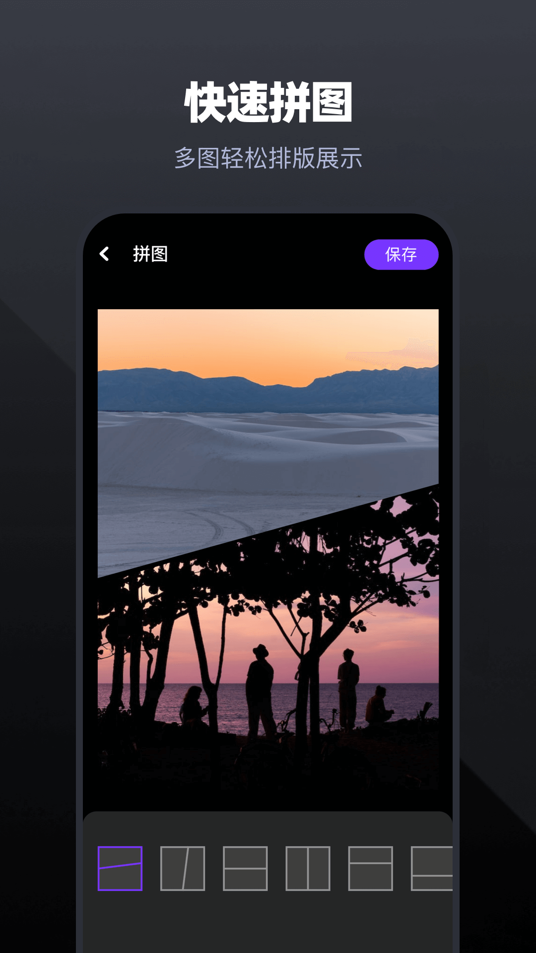 精彩截图-天天视频播放器2026官方新版