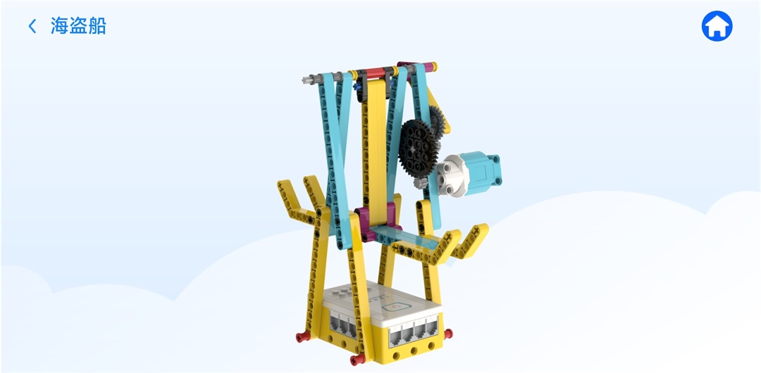 精彩截图-育智机器人2025官方新版